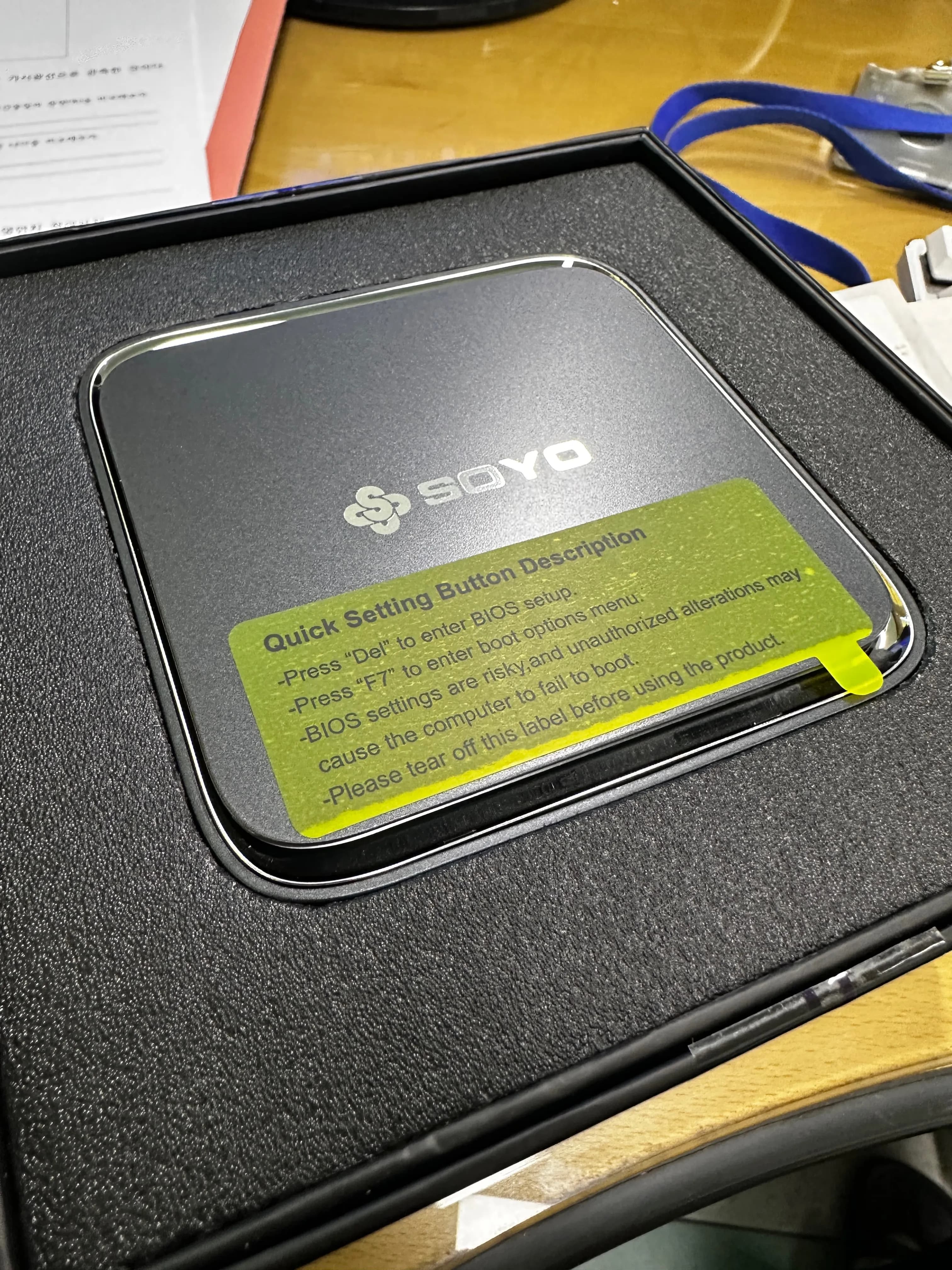 알리발 SOYO M4PLUS2 미니PC(N150) 후기-2