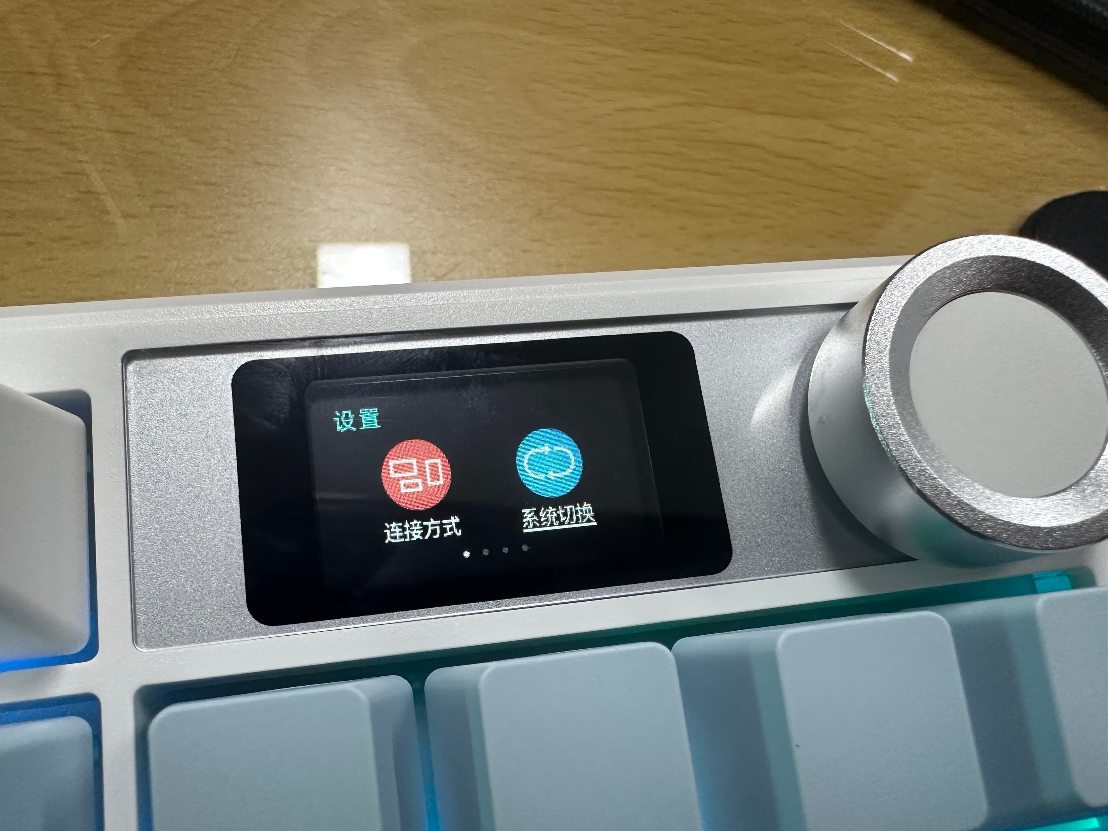 AULA 독거미 F108 pro 풍령축 및 옵테뮤 저소음 피치축 v3 교체 후기-7