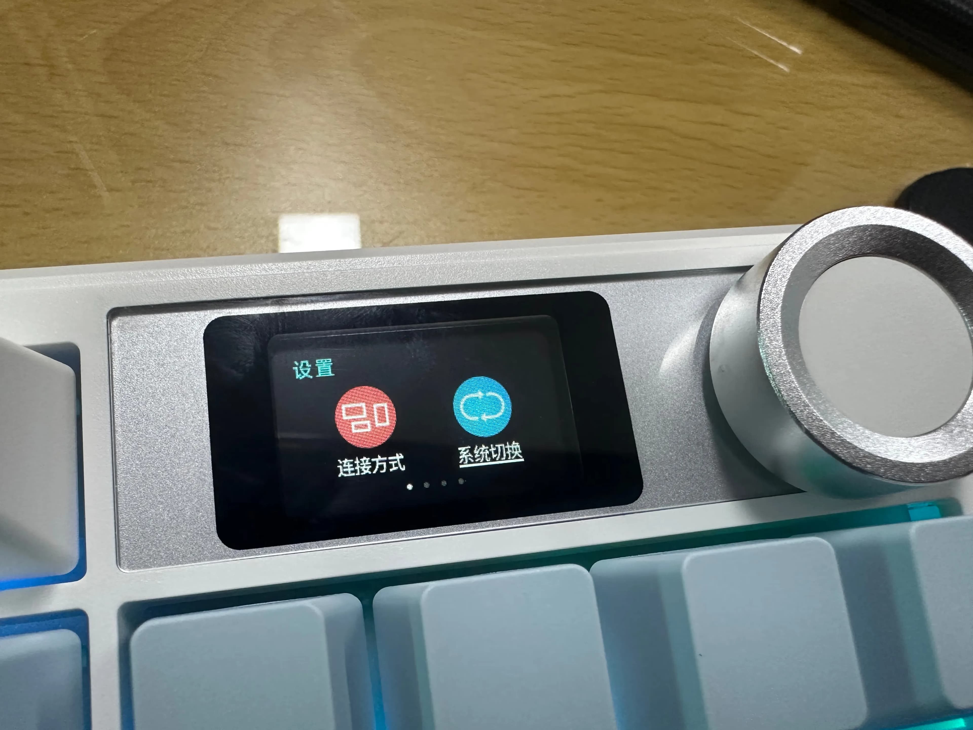 AULA 독거미 F108 pro 풍령축 및 옵테뮤 저소음 피치축 v3 교체 후기-7