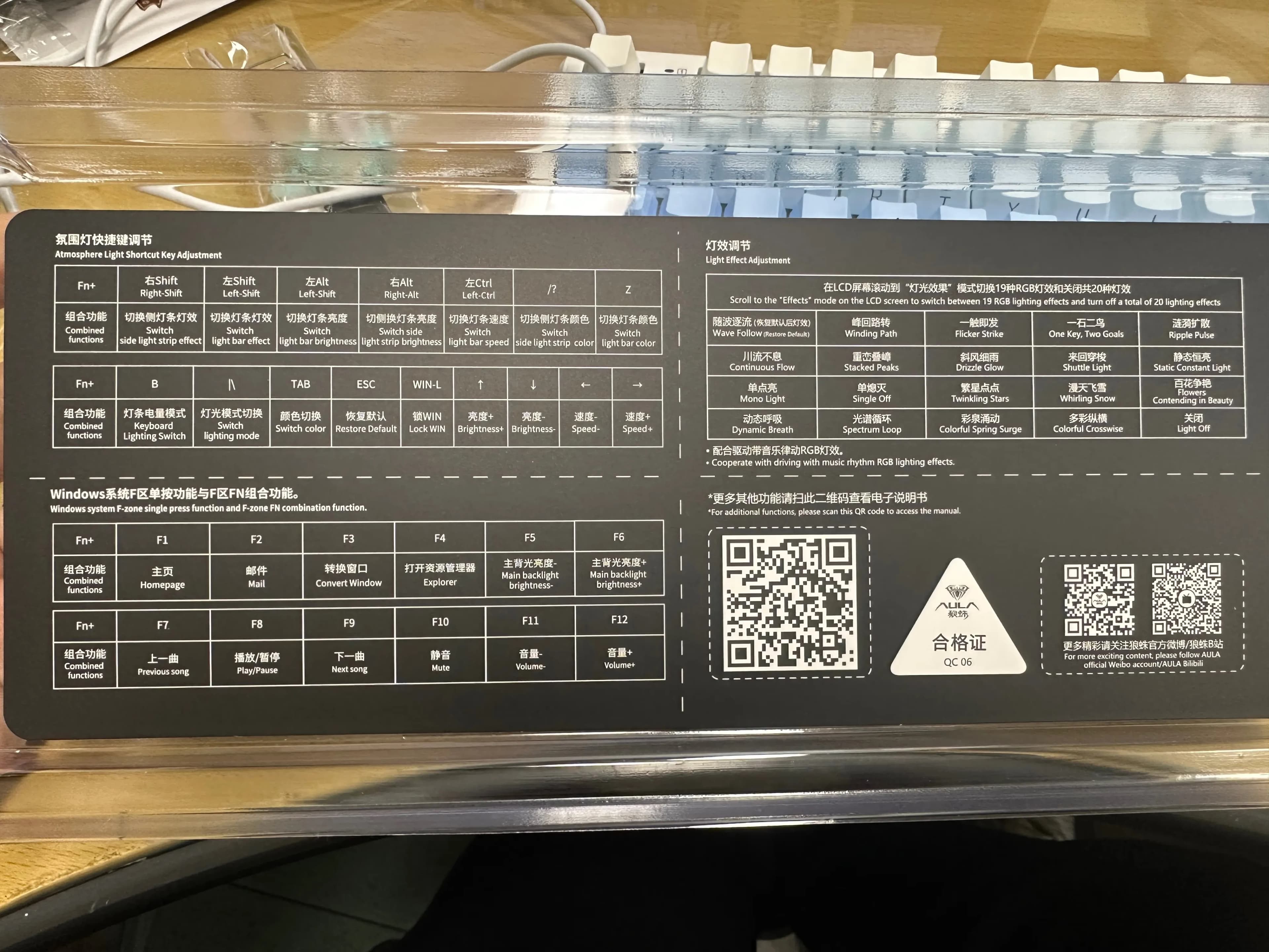 AULA 독거미 F108 pro 풍령축 및 옵테뮤 저소음 피치축 v3 교체 후기-6