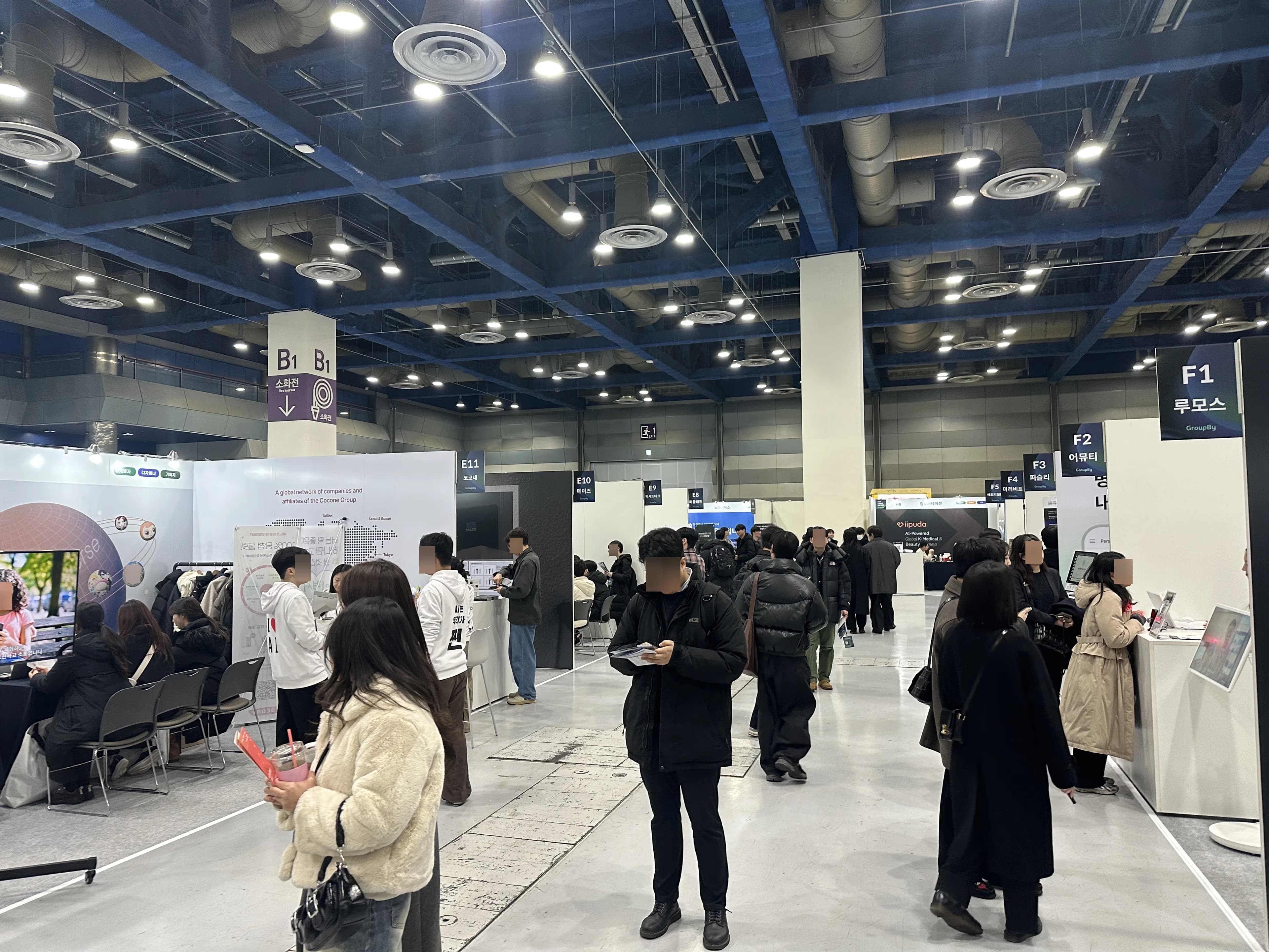 2026 스타트업 채용박람회 후기-10