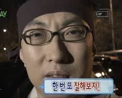 2022 개정 교육과정 지구과학 내용 미리보기 - 3단원 태양계 천체와 별과 우주의 진화