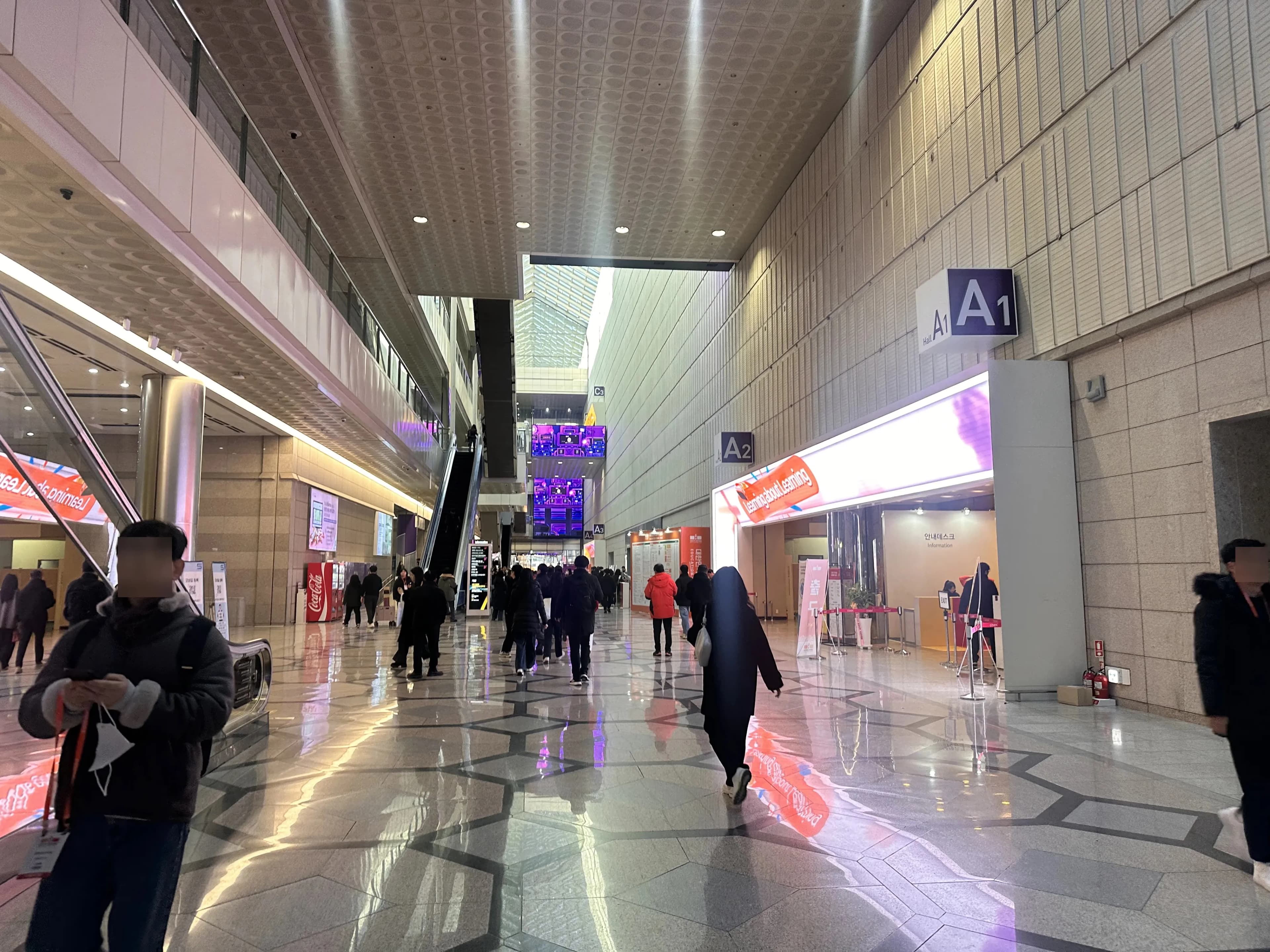 대한민국 교육박람회(2026) 방문 후기-2