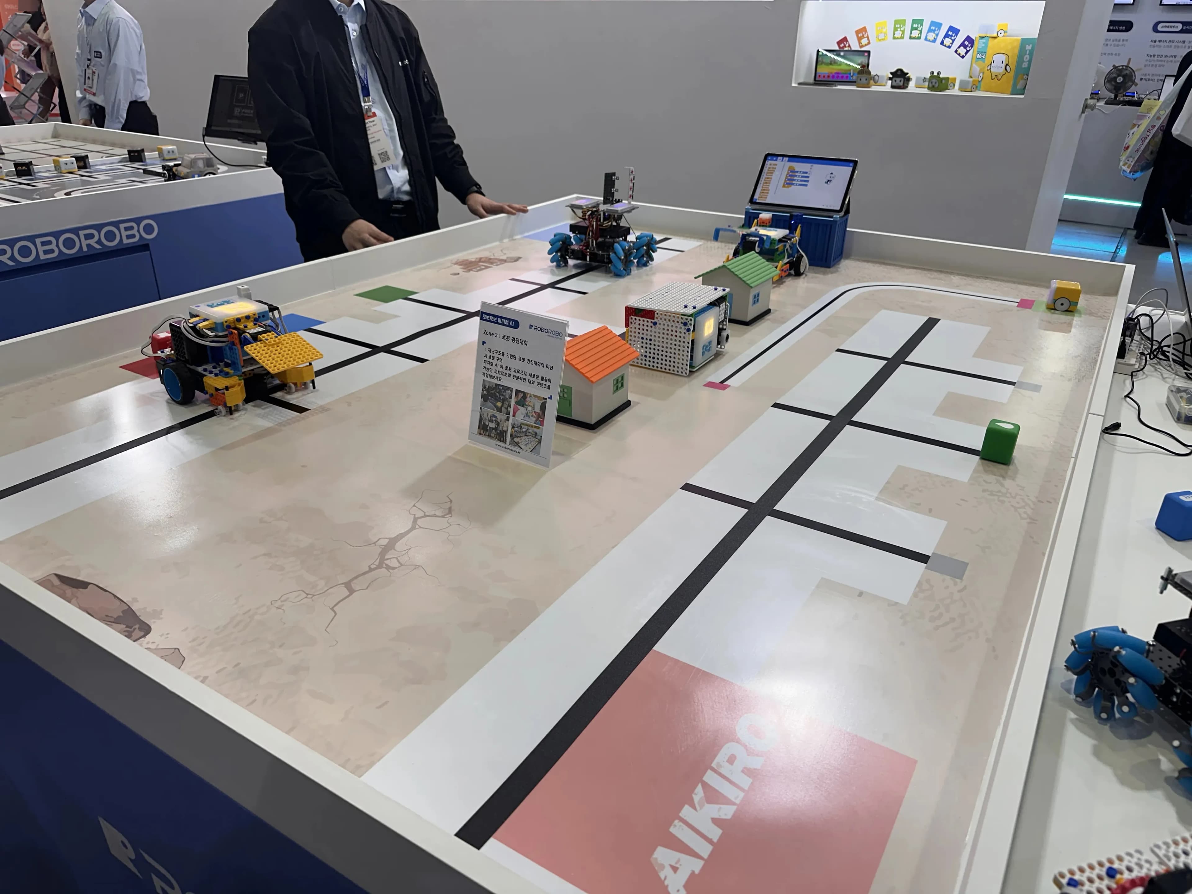 대한민국 교육박람회(2026) 방문 후기-40