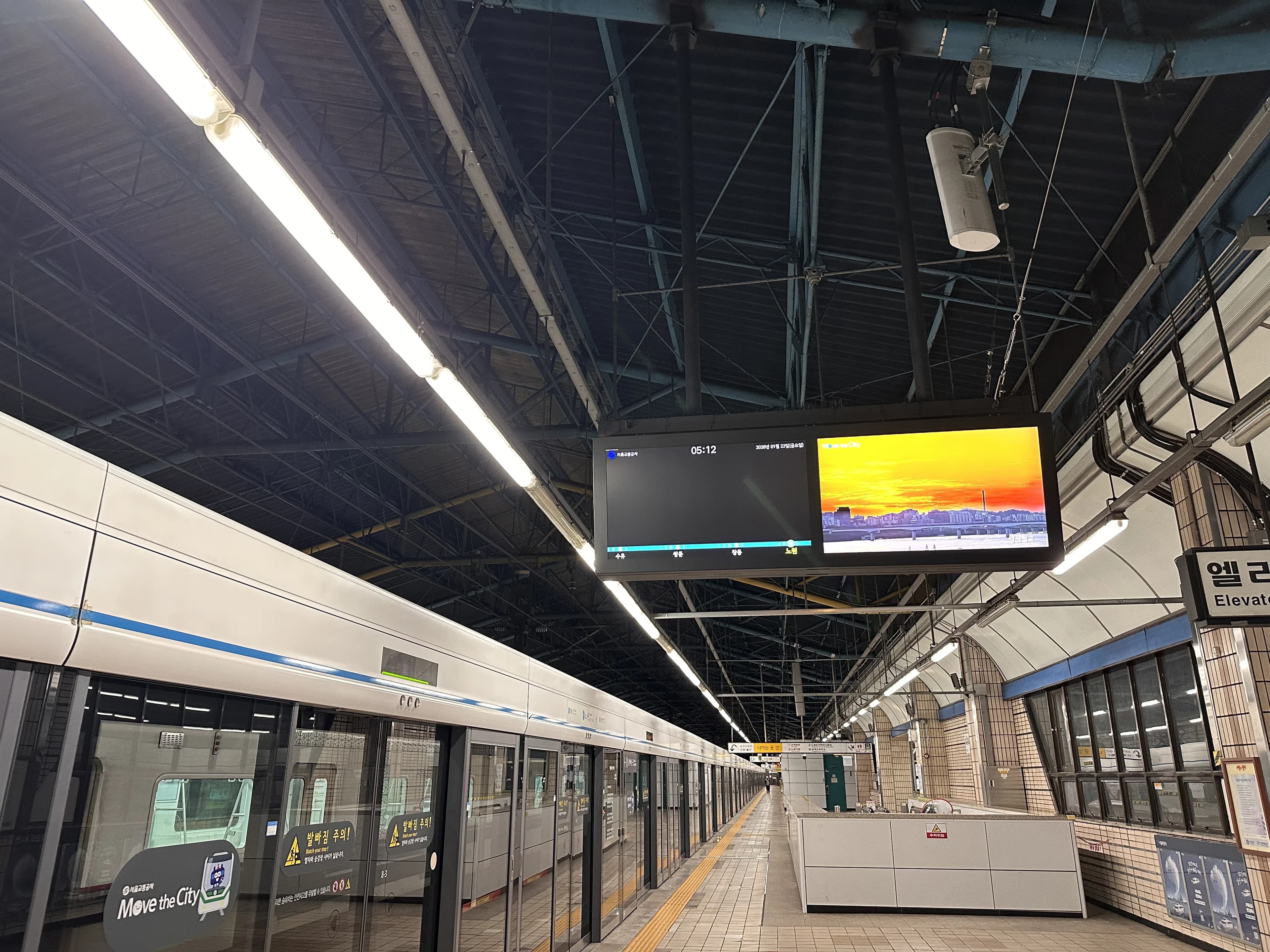 노원 하나이비인후과 수면다원검사(코골이 검사) 후기-14