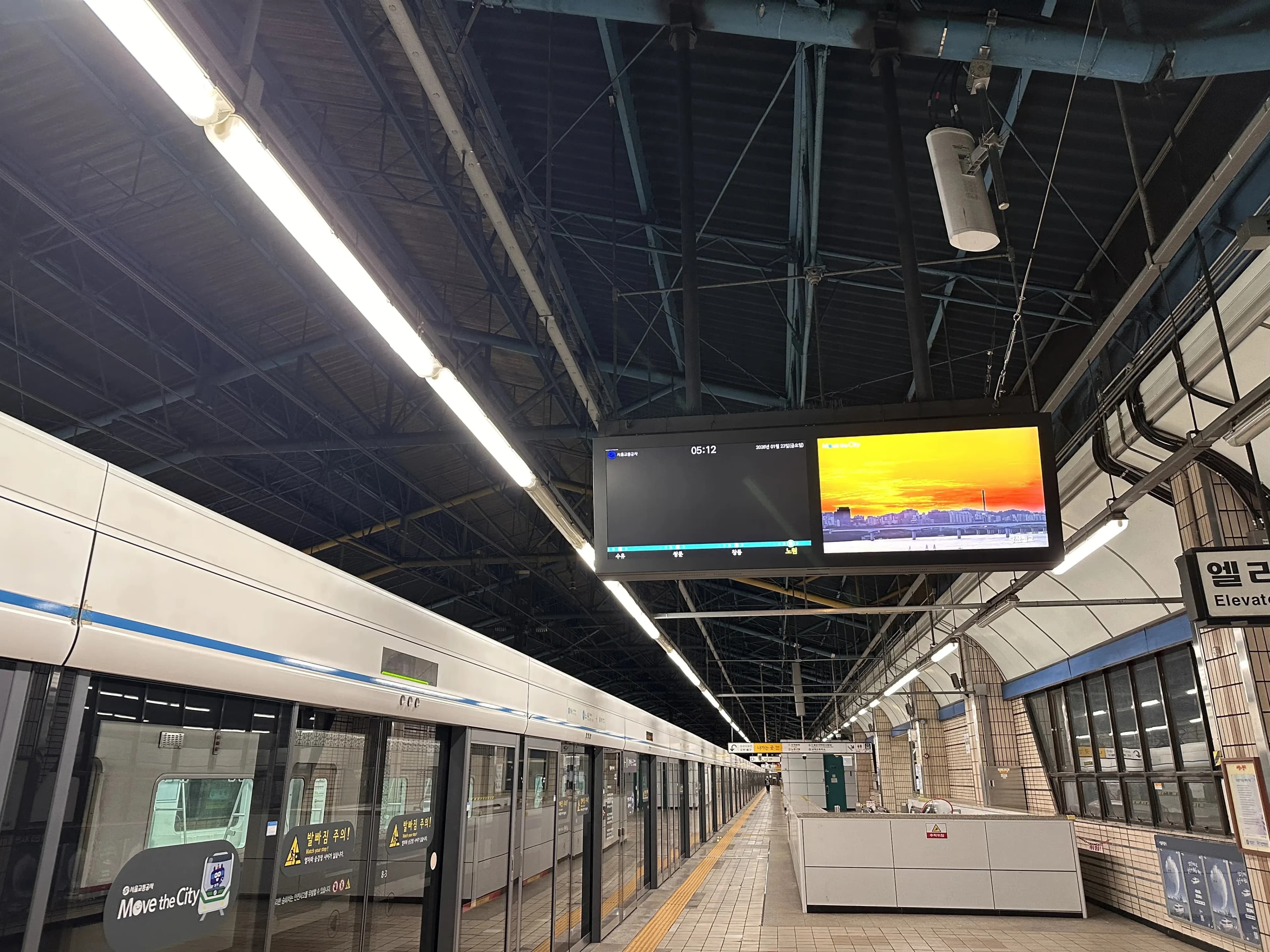 노원 하나이비인후과 수면다원검사(코골이 검사) 후기-14