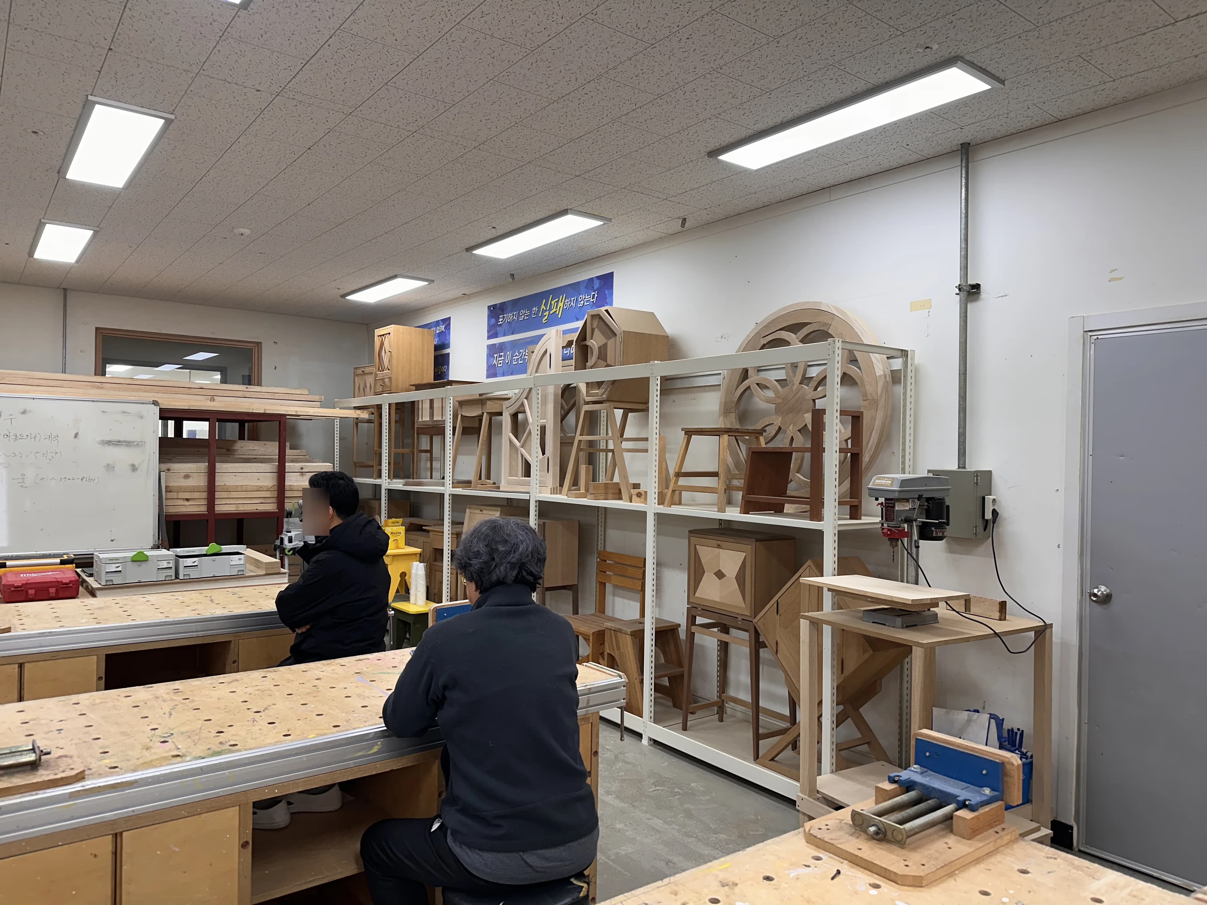 글로벌숙련기술진흥원 특수분야 교육연수 - 목공 연수 후기-20