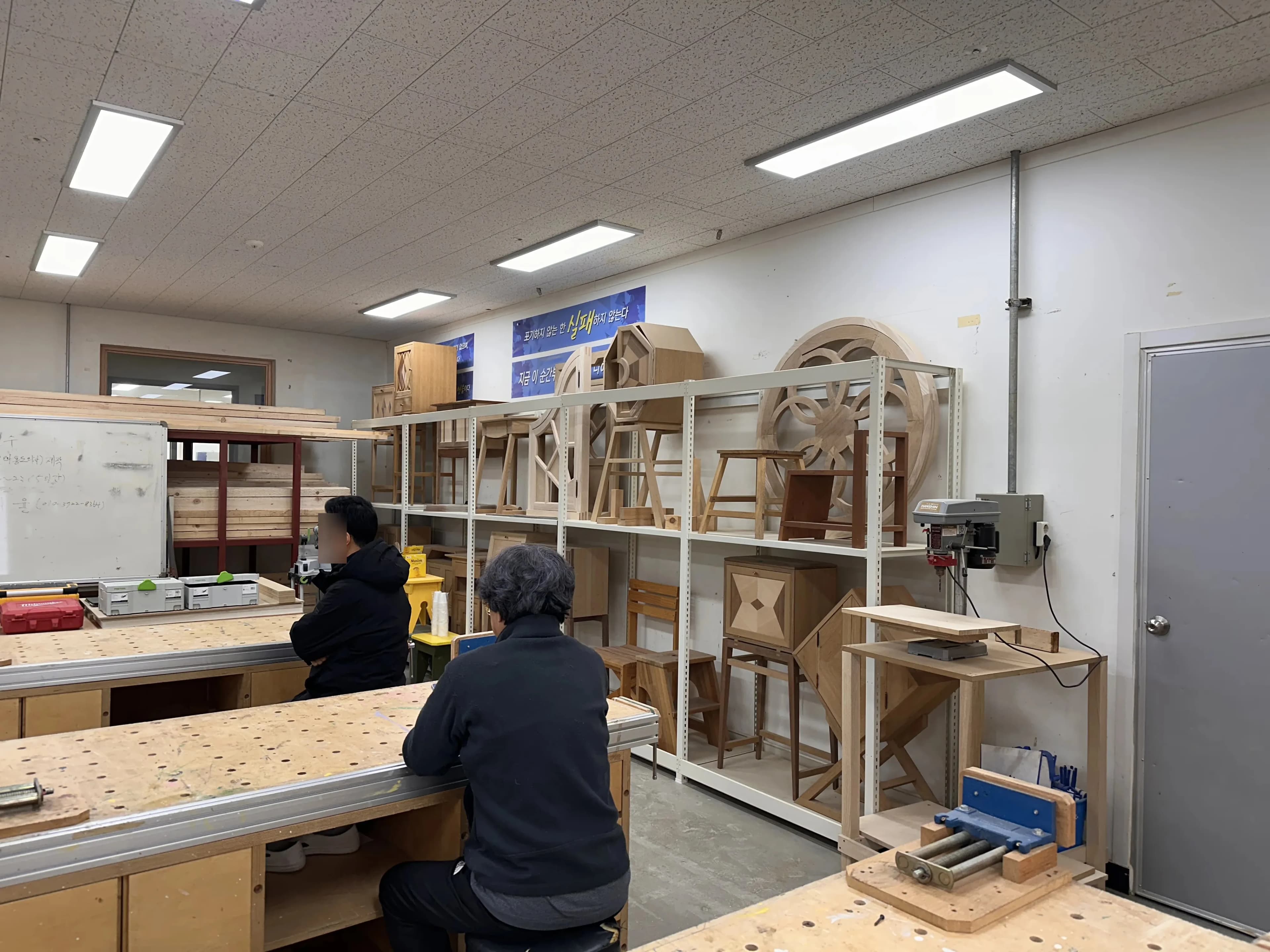 글로벌숙련기술진흥원 특수분야 교육연수 - 목공 연수 후기-20