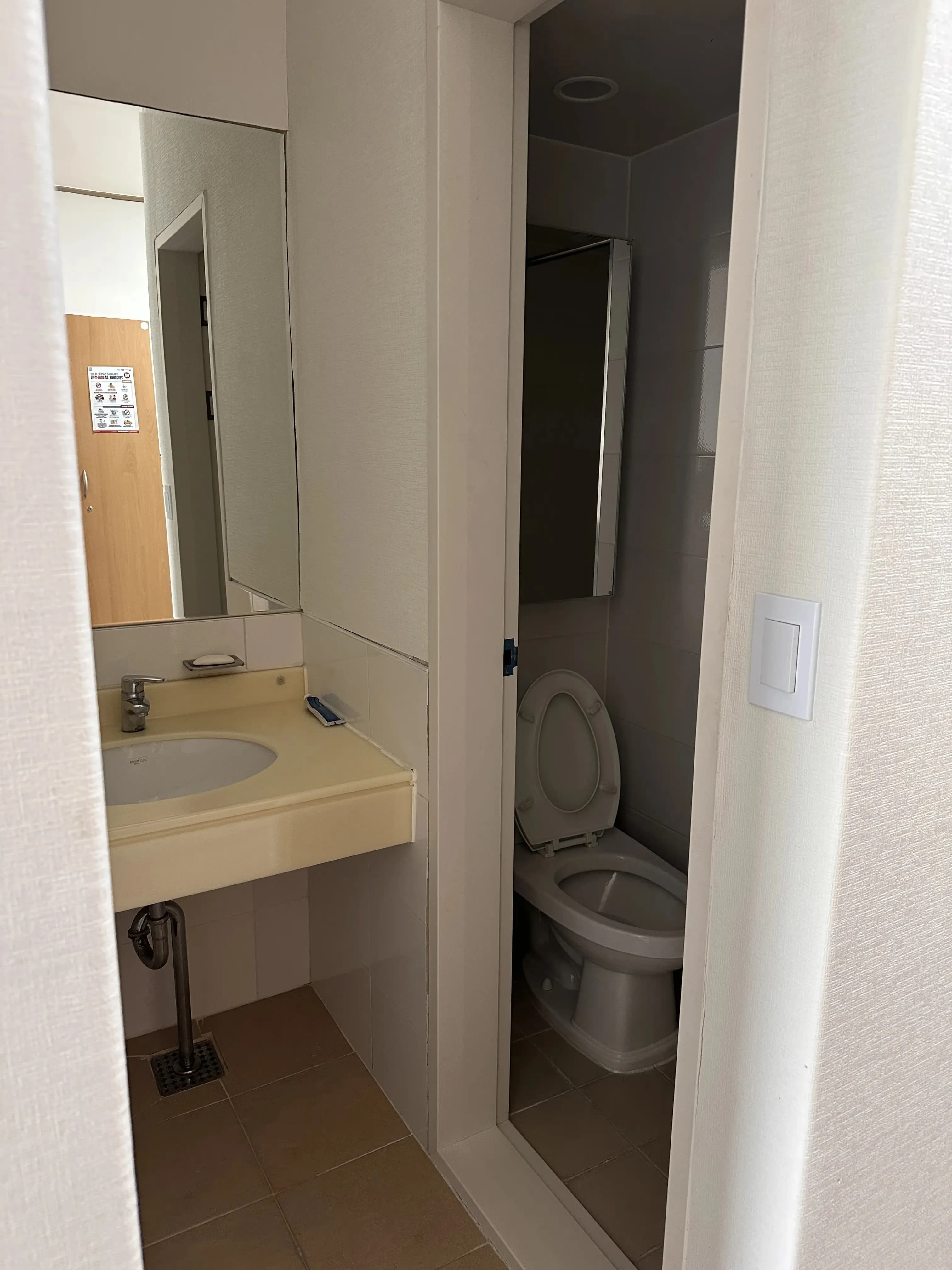 글로벌숙련기술진흥원 특수분야 교육연수 - 목공 연수 후기-10