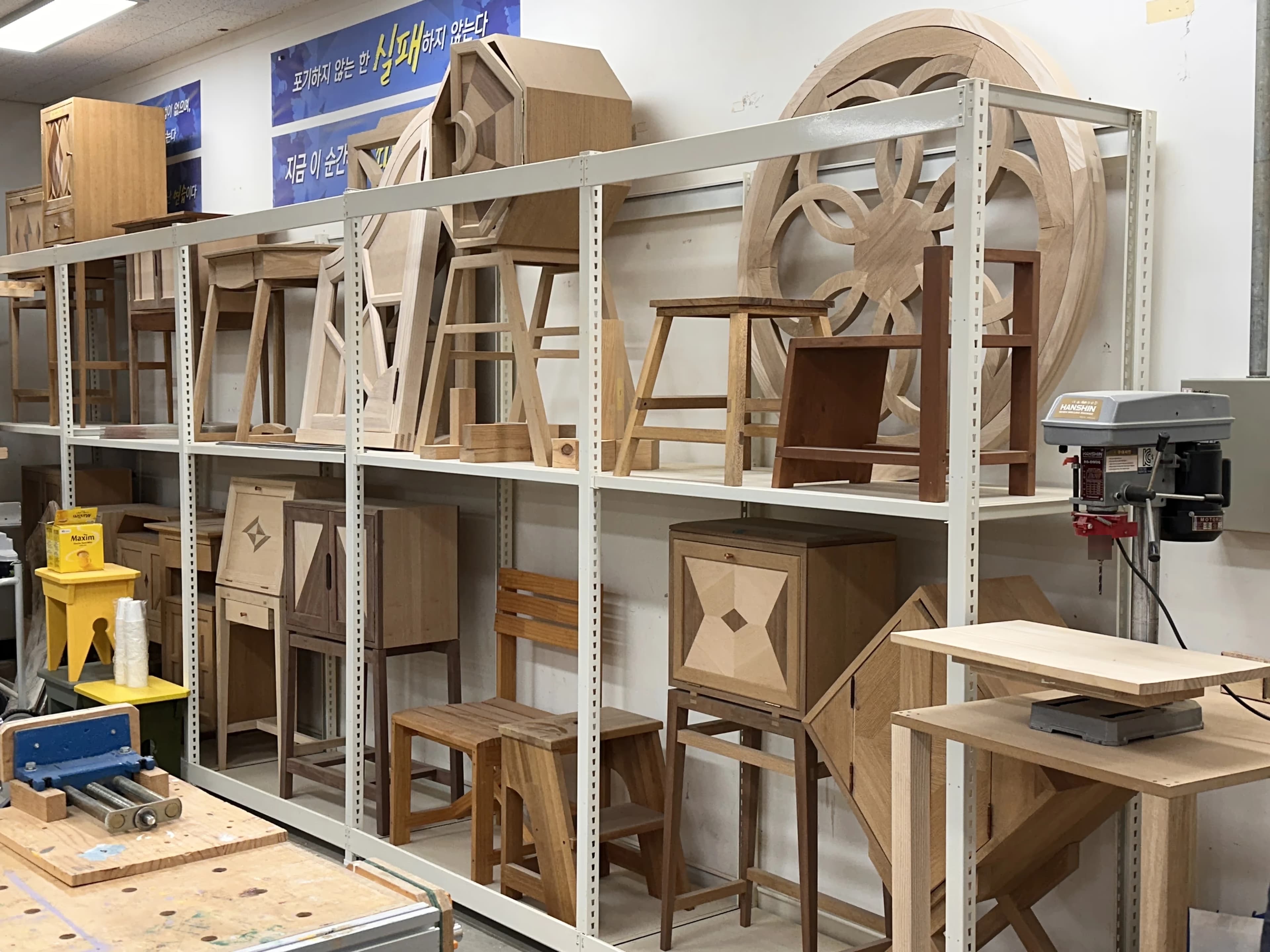 글로벌숙련기술진흥원 특수분야 교육연수 - 목공 연수 후기-21