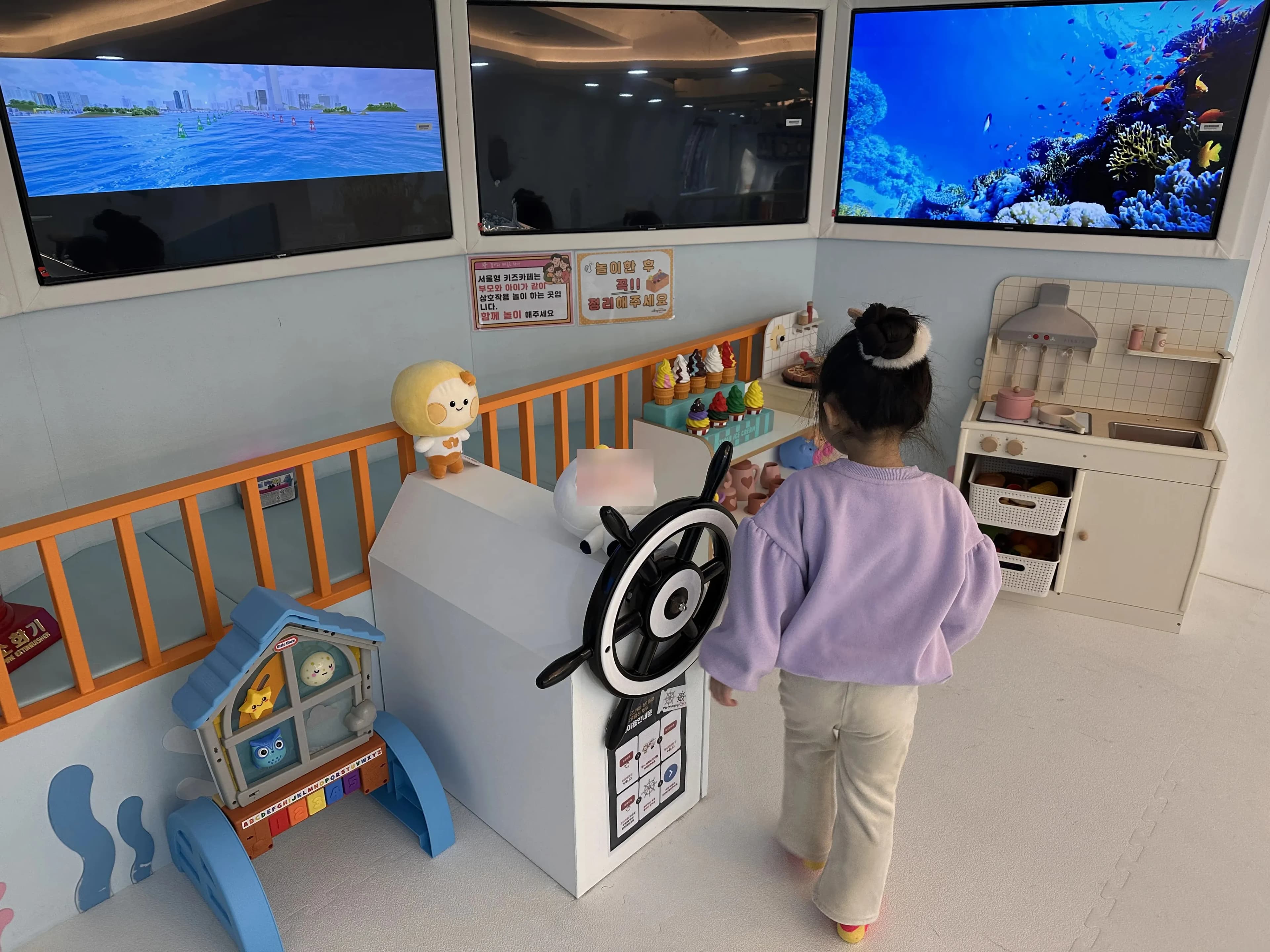 Dobong-gu Seoul-Style Kids Café Tour - Orebong Naeribong, Ssangmun Star Explorers, Forest Cruise Ship-13