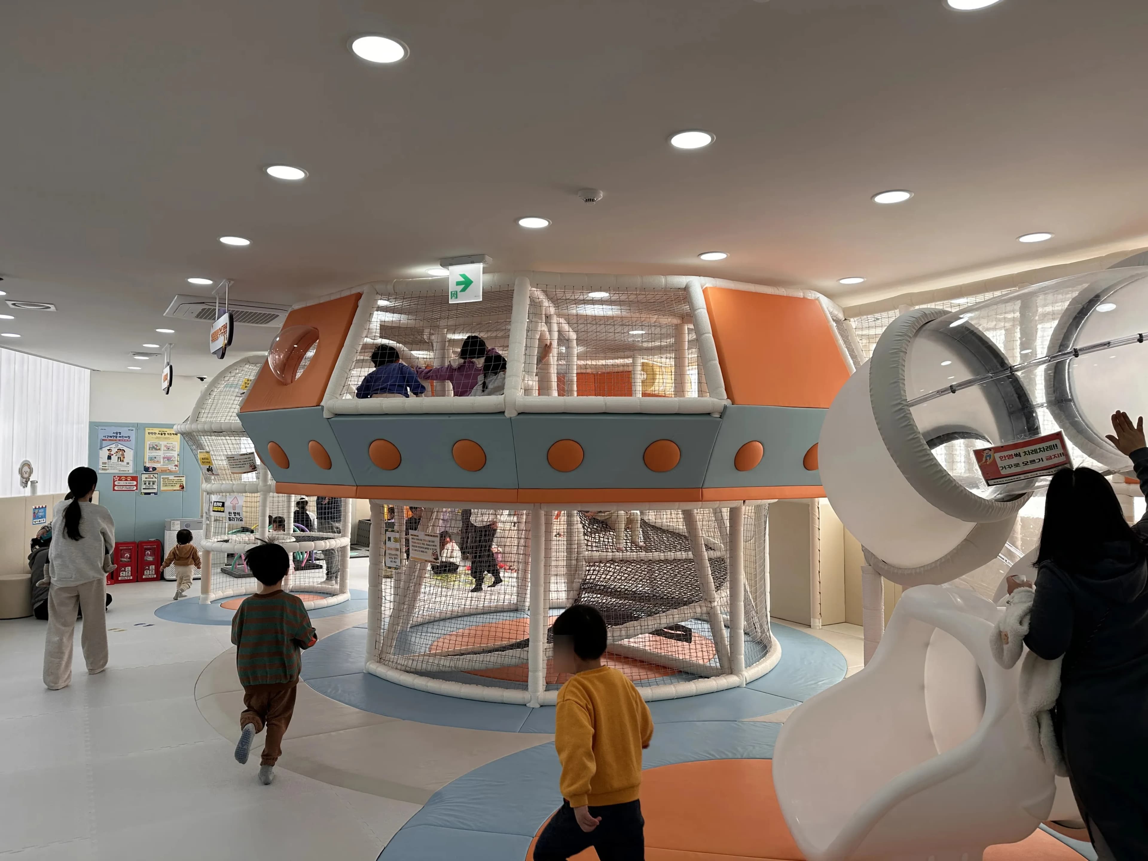 Dobong-gu Seoul-Style Kids Café Tour - Orebong Naeribong, Ssangmun Star Explorers, Forest Cruise Ship-70