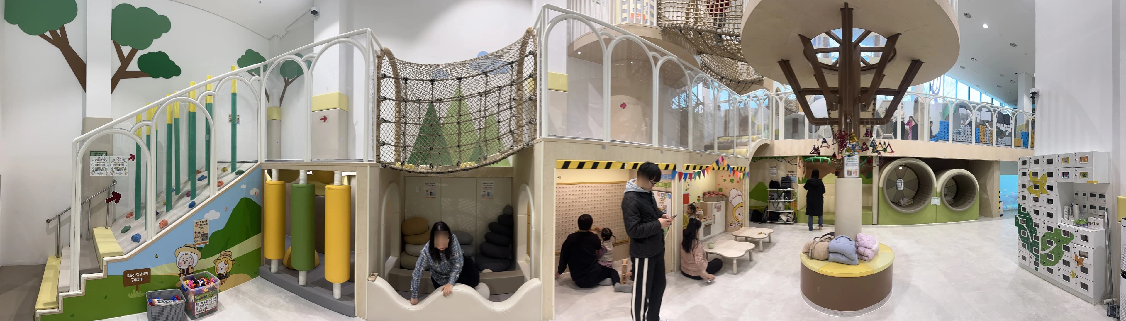 Dobong-gu Seoul-Style Kids Café Tour - Orebong Naeribong, Ssangmun Star Explorers, Forest Cruise Ship-35