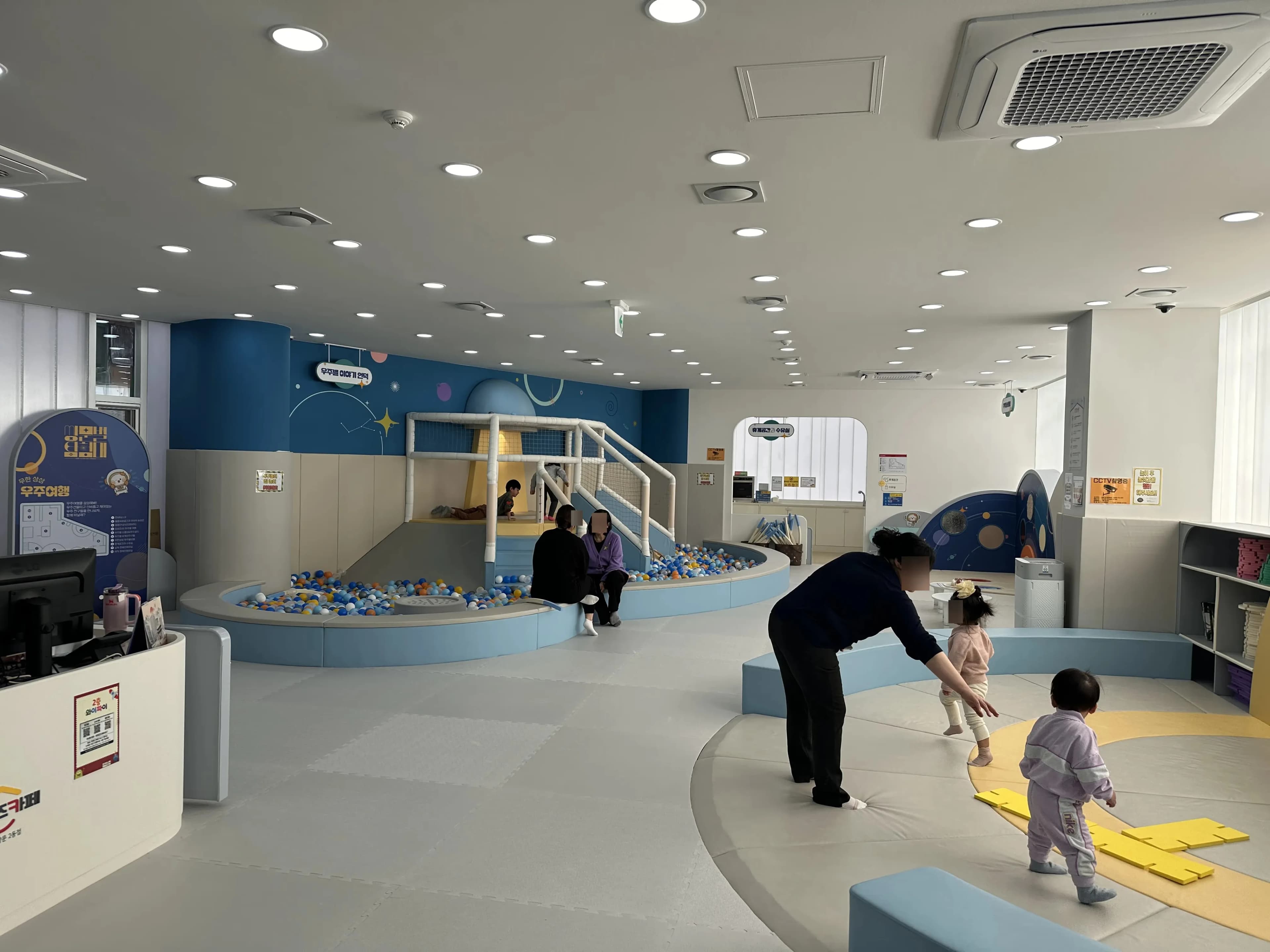 Dobong-gu Seoul-Style Kids Café Tour - Orebong Naeribong, Ssangmun Star Explorers, Forest Cruise Ship-56