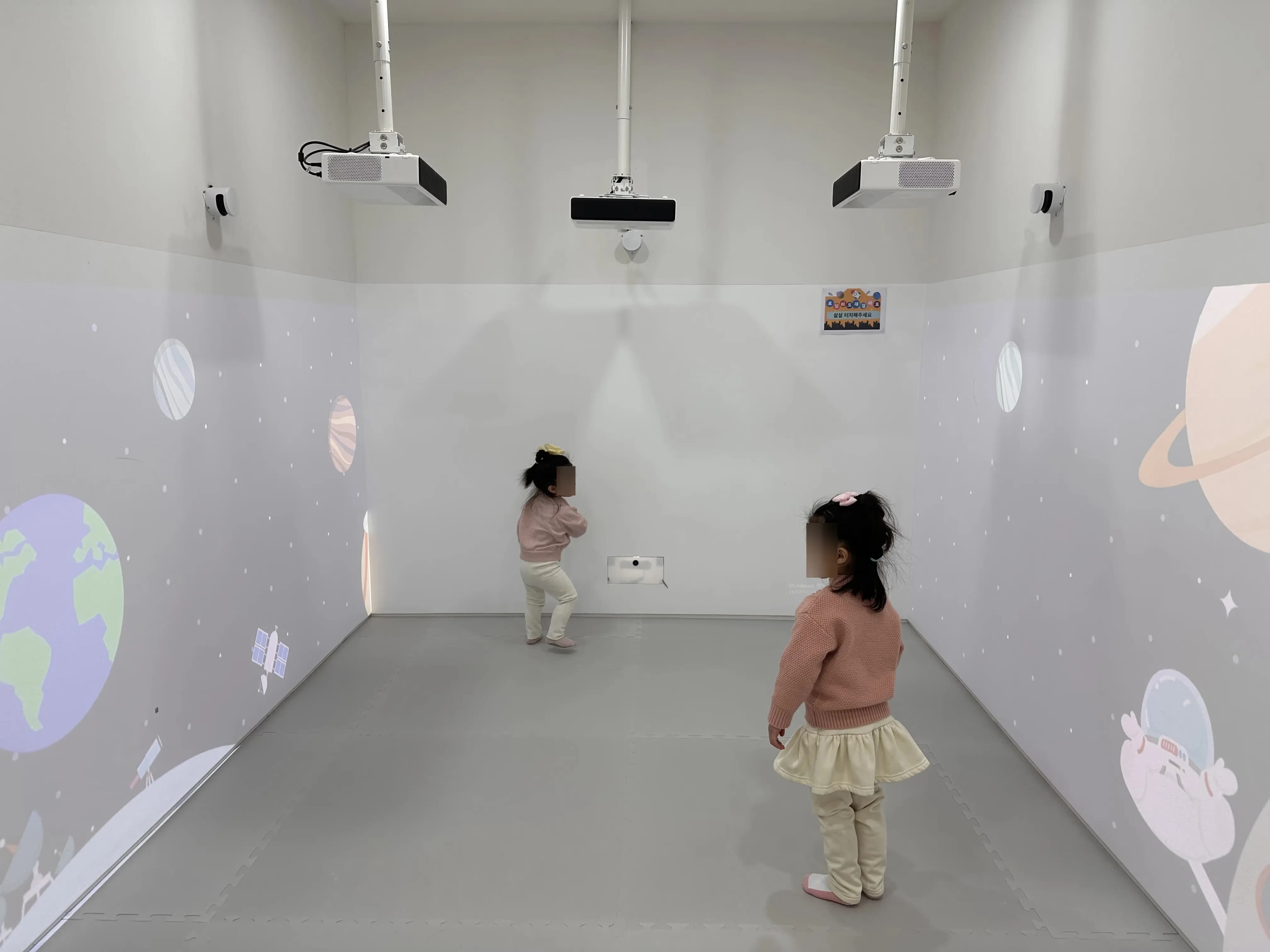 Dobong-gu Seoul-Style Kids Café Tour - Orebong Naeribong, Ssangmun Star Explorers, Forest Cruise Ship-65