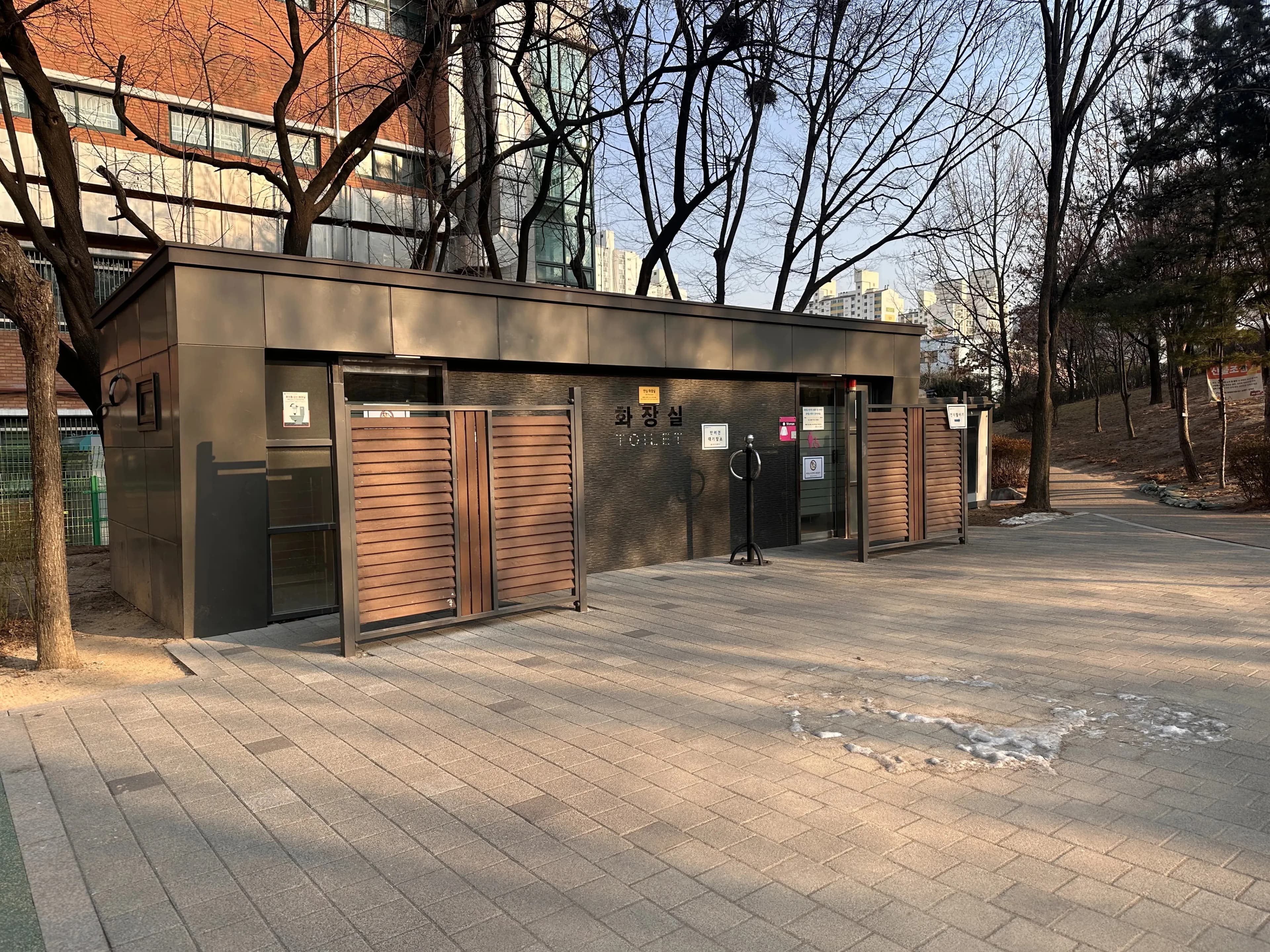 Dobong-gu Seoul-Style Kids Café Tour - Orebong Naeribong, Ssangmun Star Explorers, Forest Cruise Ship-5