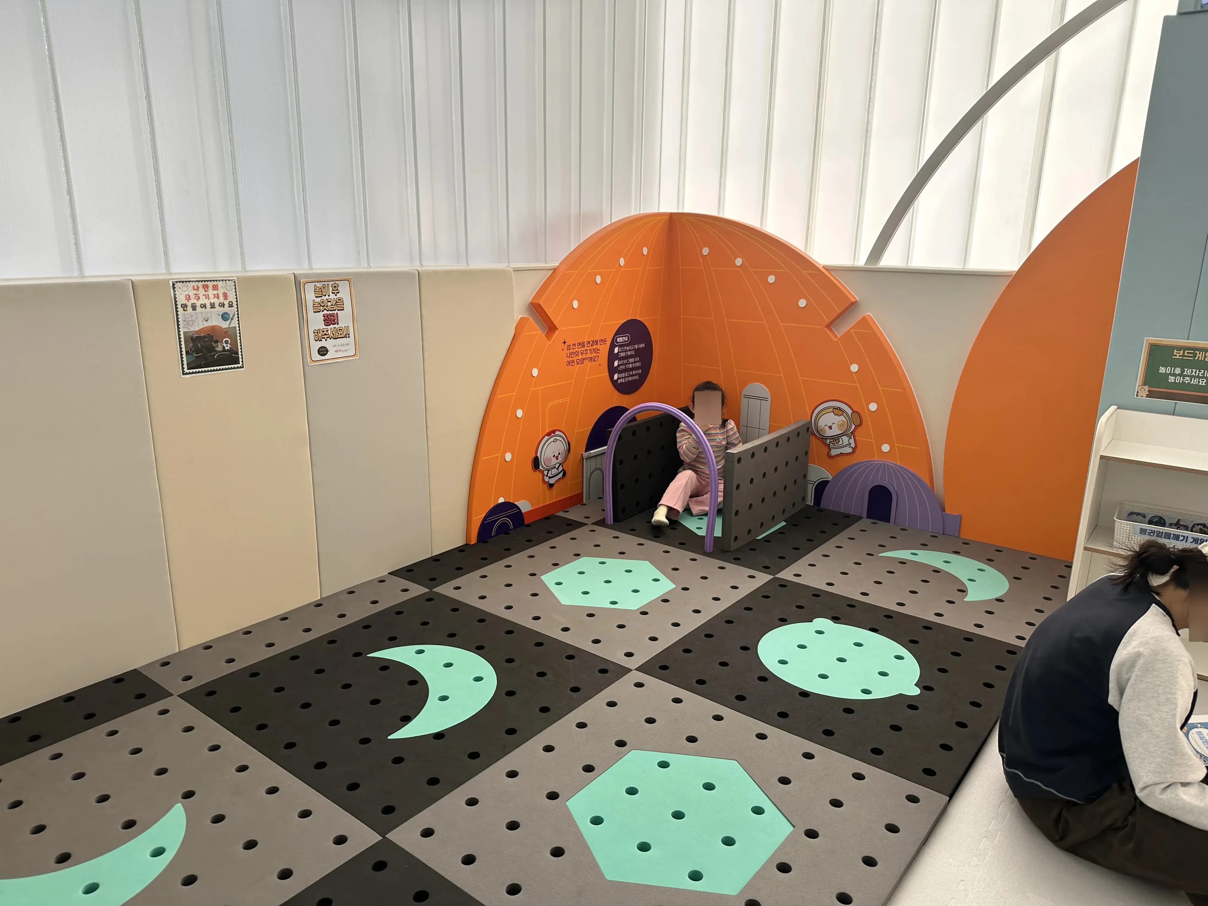 Dobong-gu Seoul-Style Kids Café Tour - Orebong Naeribong, Ssangmun Star Explorers, Forest Cruise Ship-60