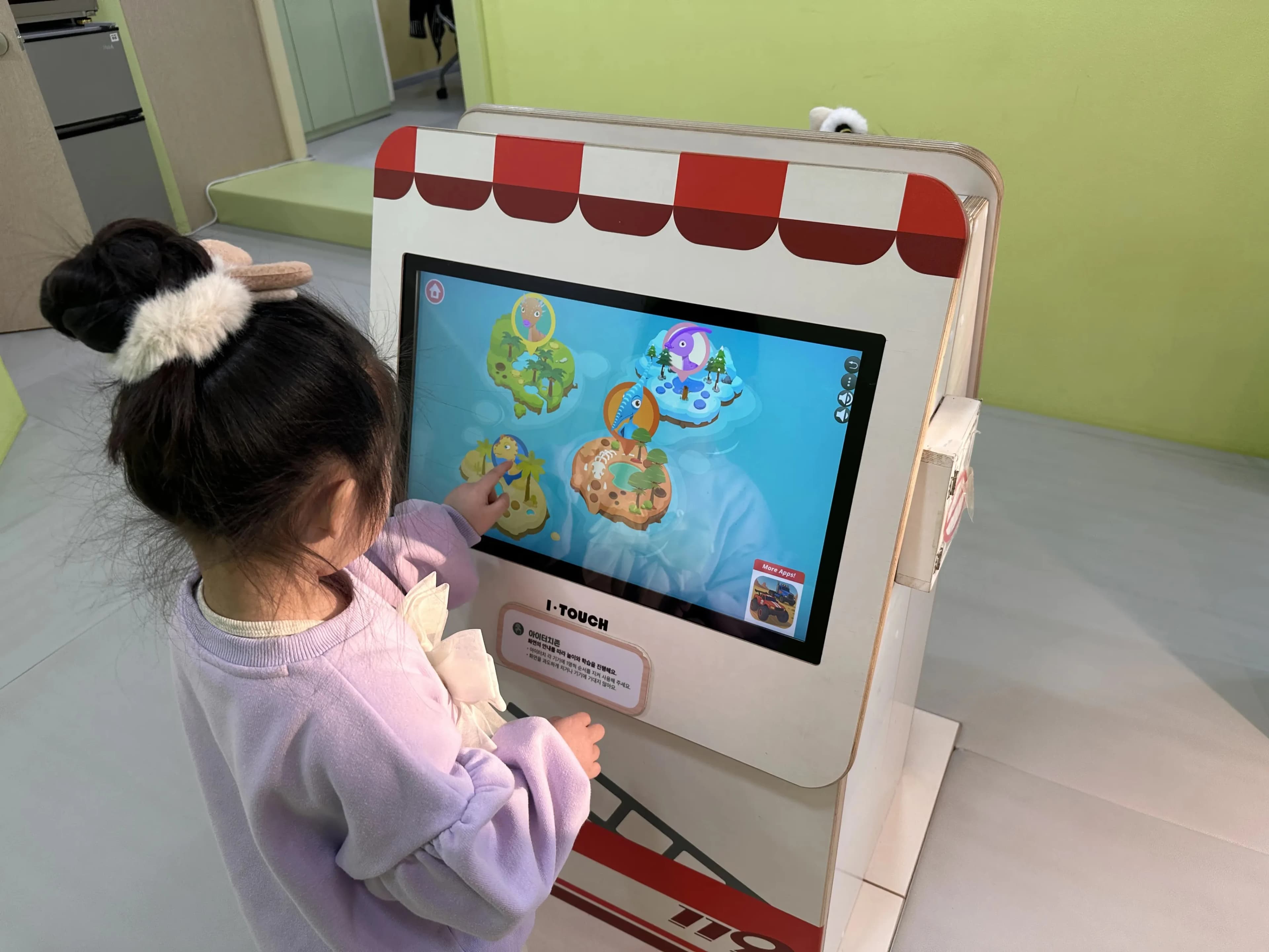 Dobong-gu Seoul-Style Kids Café Tour - Orebong Naeribong, Ssangmun Star Explorers, Forest Cruise Ship-23