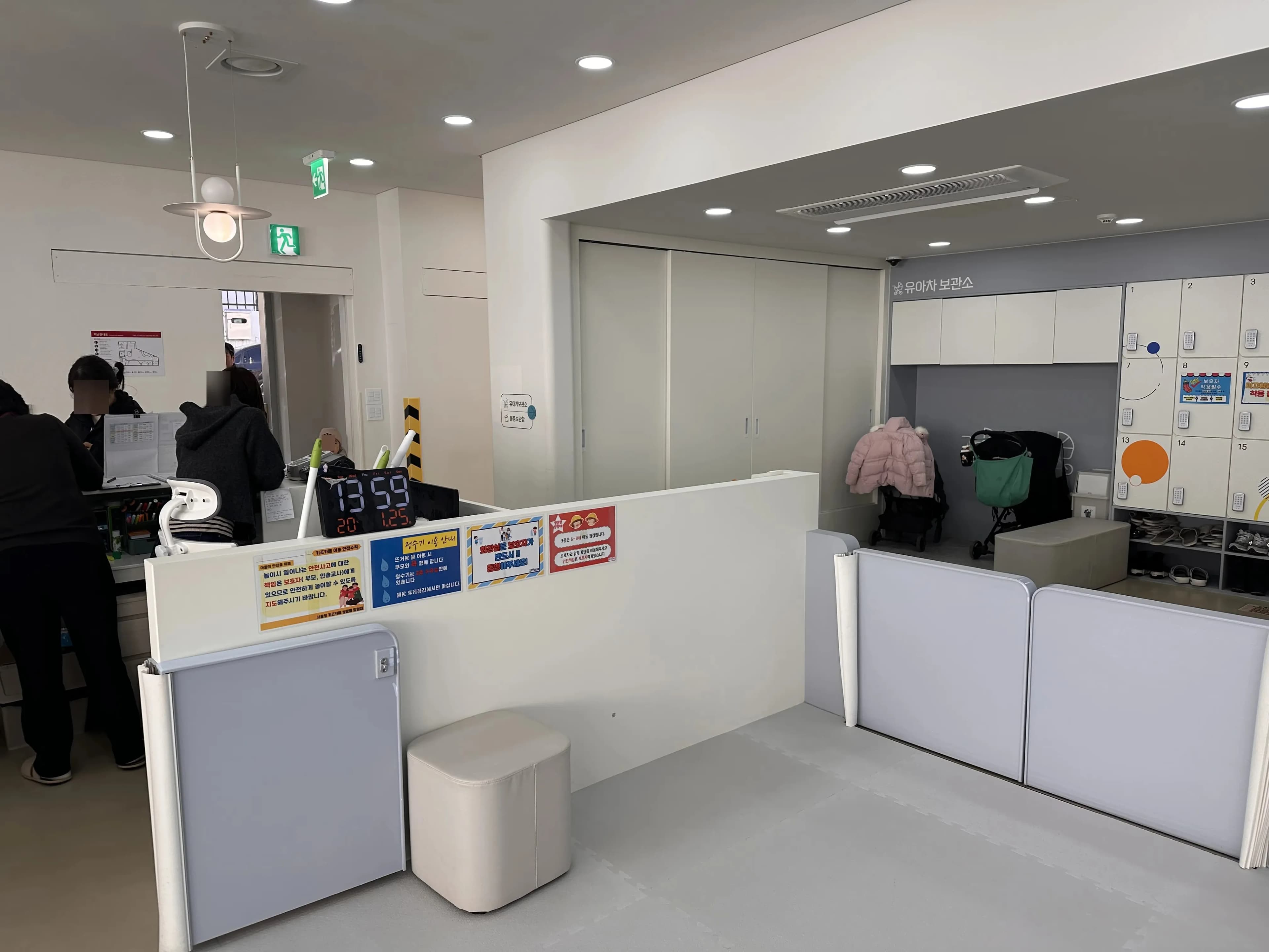 Dobong-gu Seoul-Style Kids Café Tour - Orebong Naeribong, Ssangmun Star Explorers, Forest Cruise Ship-54