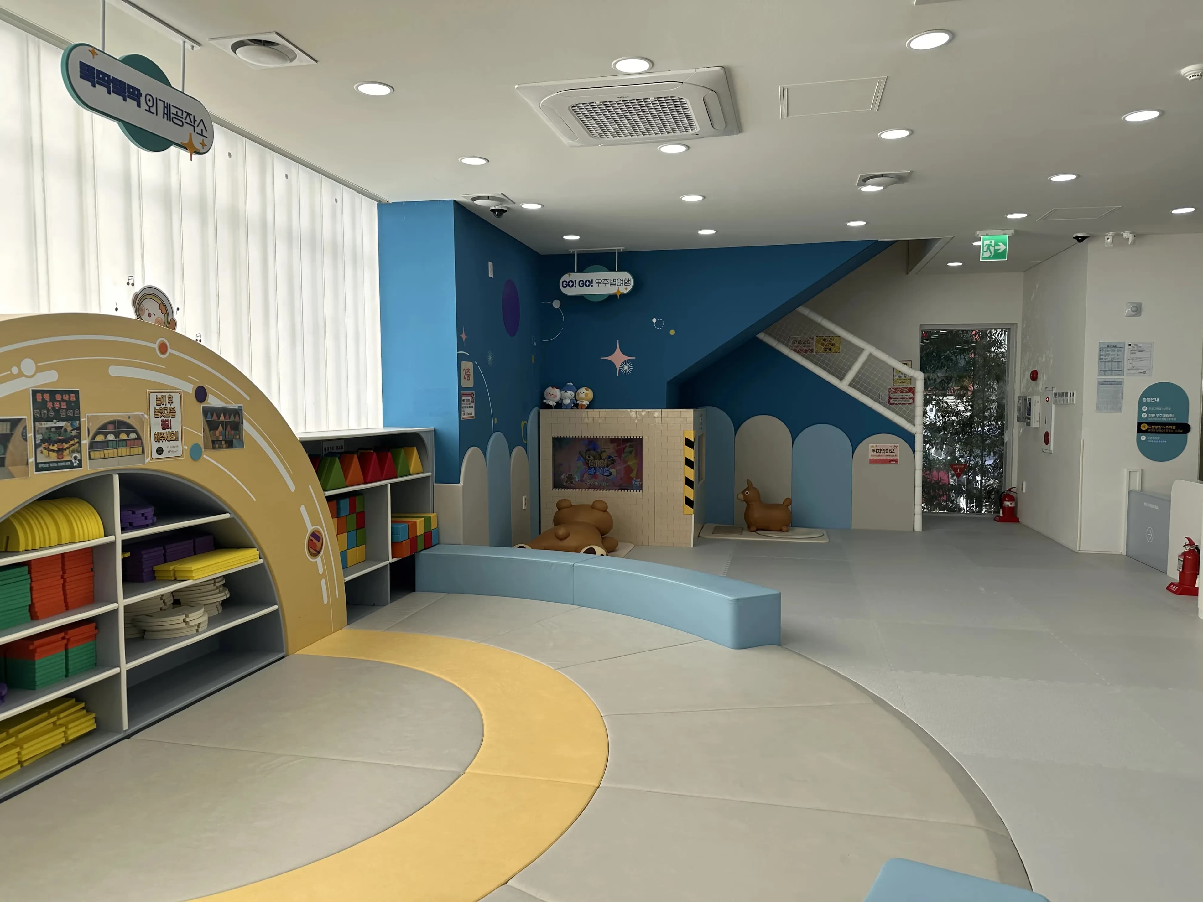 Dobong-gu Seoul-Style Kids Café Tour - Orebong Naeribong, Ssangmun Star Explorers, Forest Cruise Ship-51