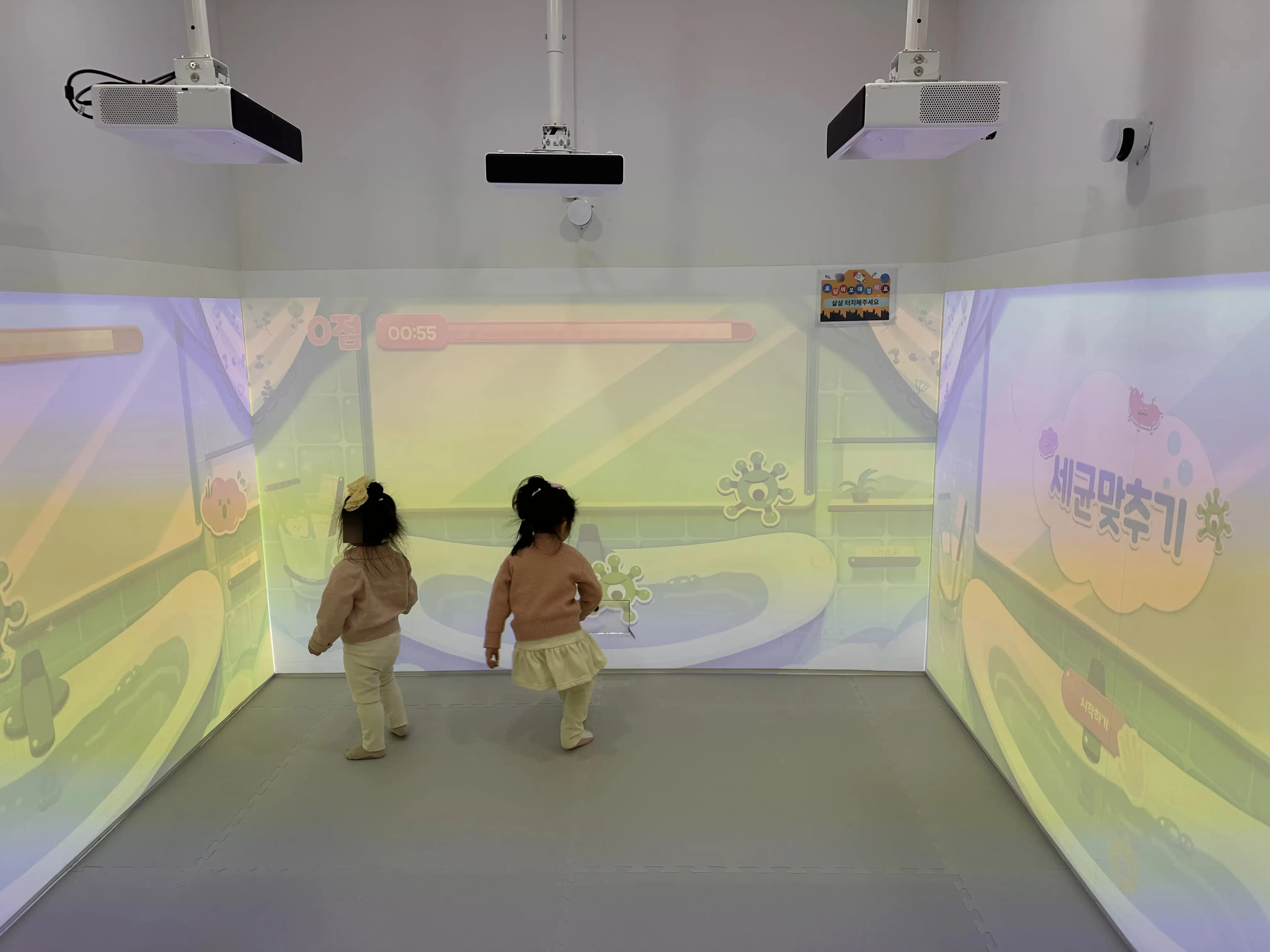 Dobong-gu Seoul-Style Kids Café Tour - Orebong Naeribong, Ssangmun Star Explorers, Forest Cruise Ship-67