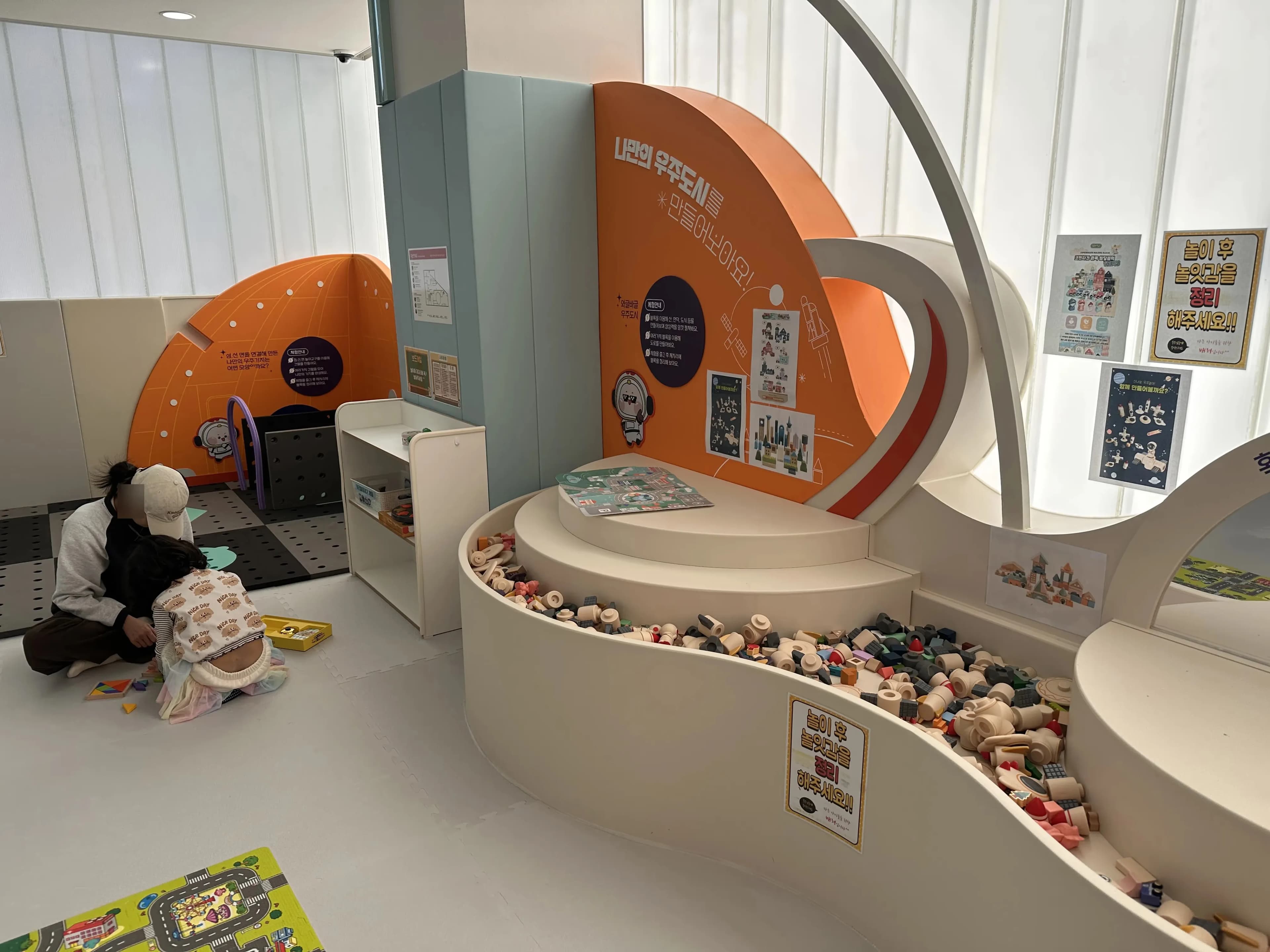 Dobong-gu Seoul-Style Kids Café Tour - Orebong Naeribong, Ssangmun Star Explorers, Forest Cruise Ship-59