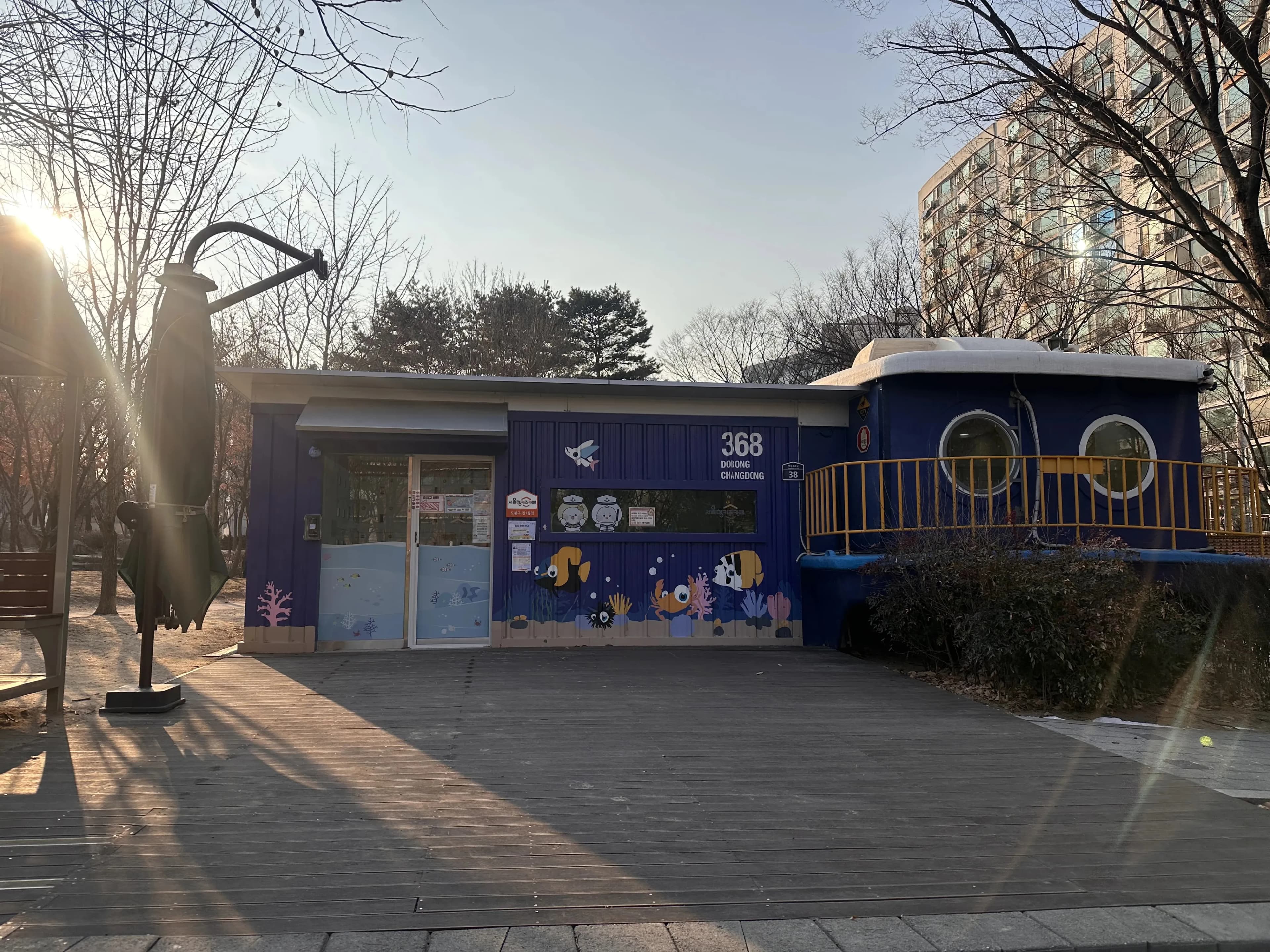 Dobong-gu Seoul-Style Kids Café Tour - Orebong Naeribong, Ssangmun Star Explorers, Forest Cruise Ship-3