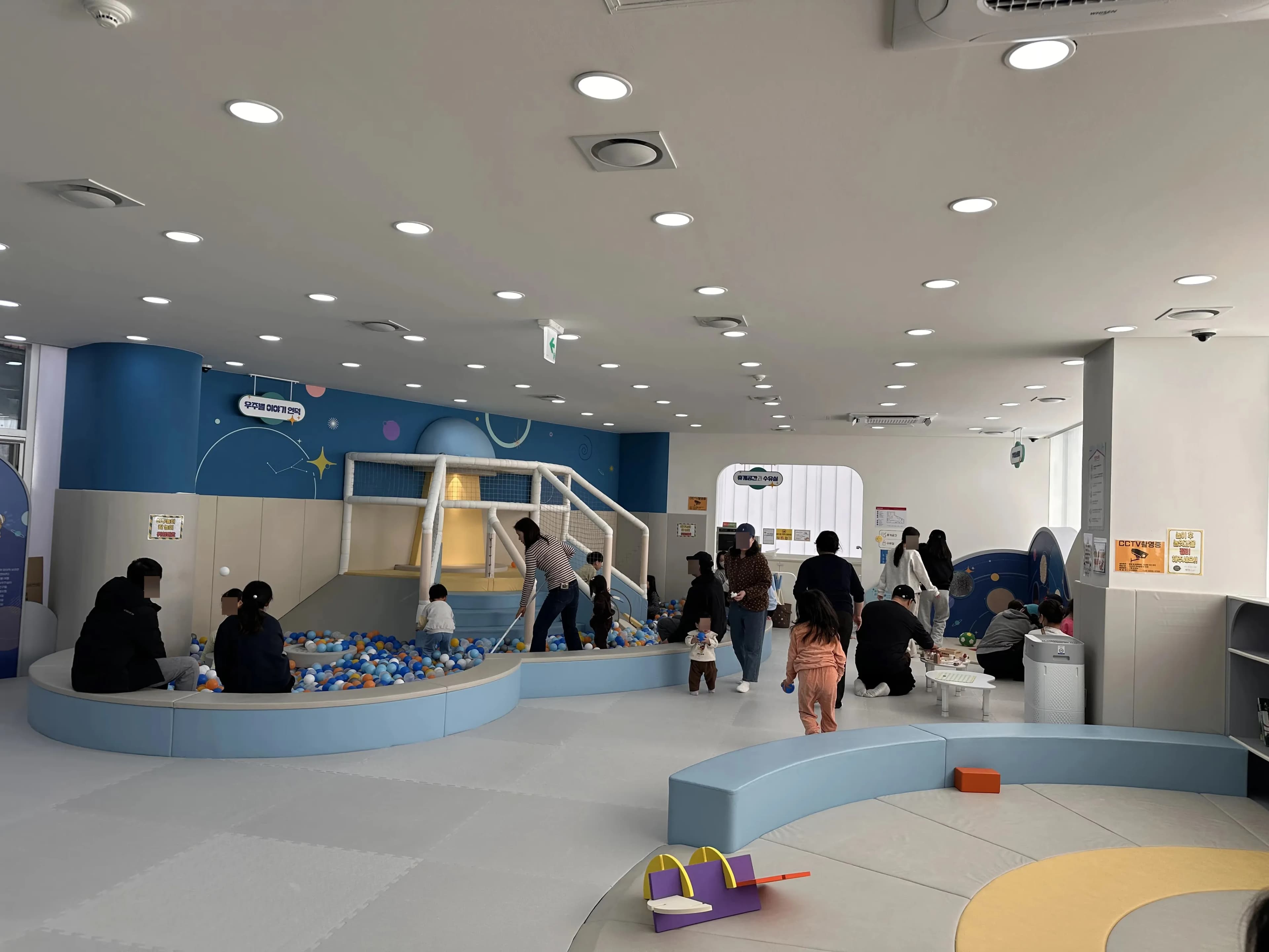 Dobong-gu Seoul-Style Kids Café Tour - Orebong Naeribong, Ssangmun Star Explorers, Forest Cruise Ship-71