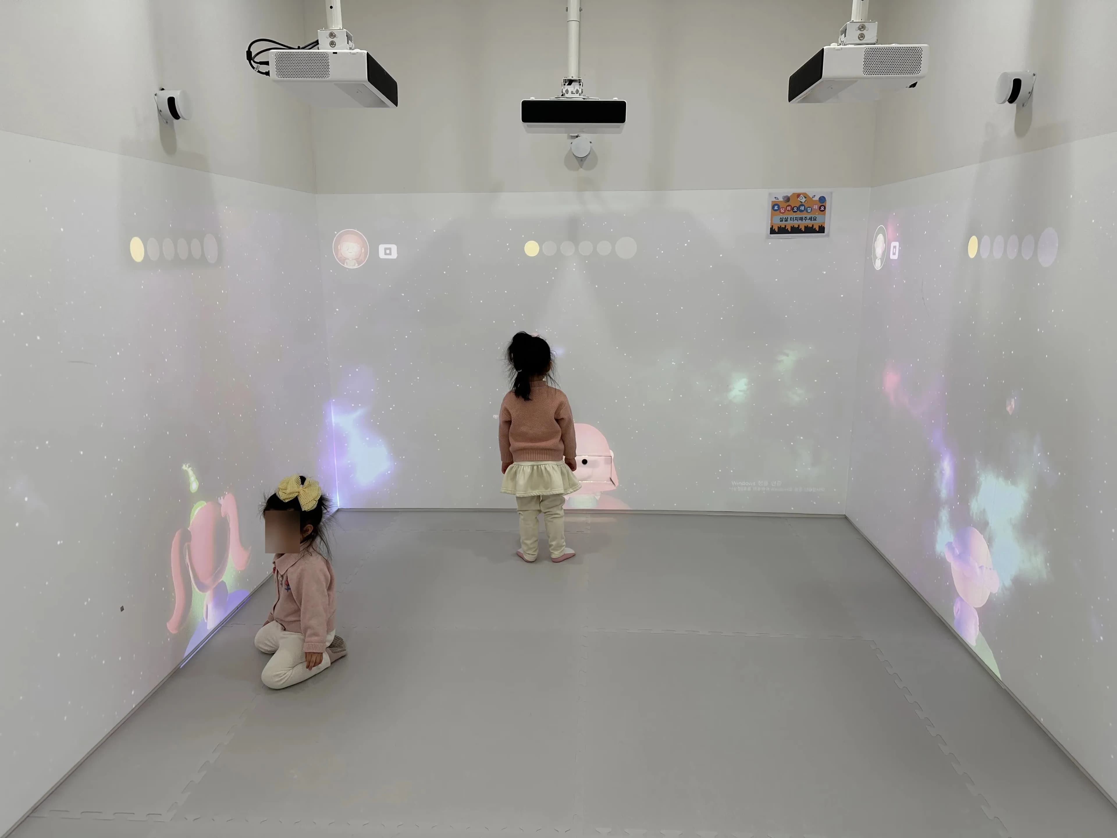 Dobong-gu Seoul-Style Kids Café Tour - Orebong Naeribong, Ssangmun Star Explorers, Forest Cruise Ship-68