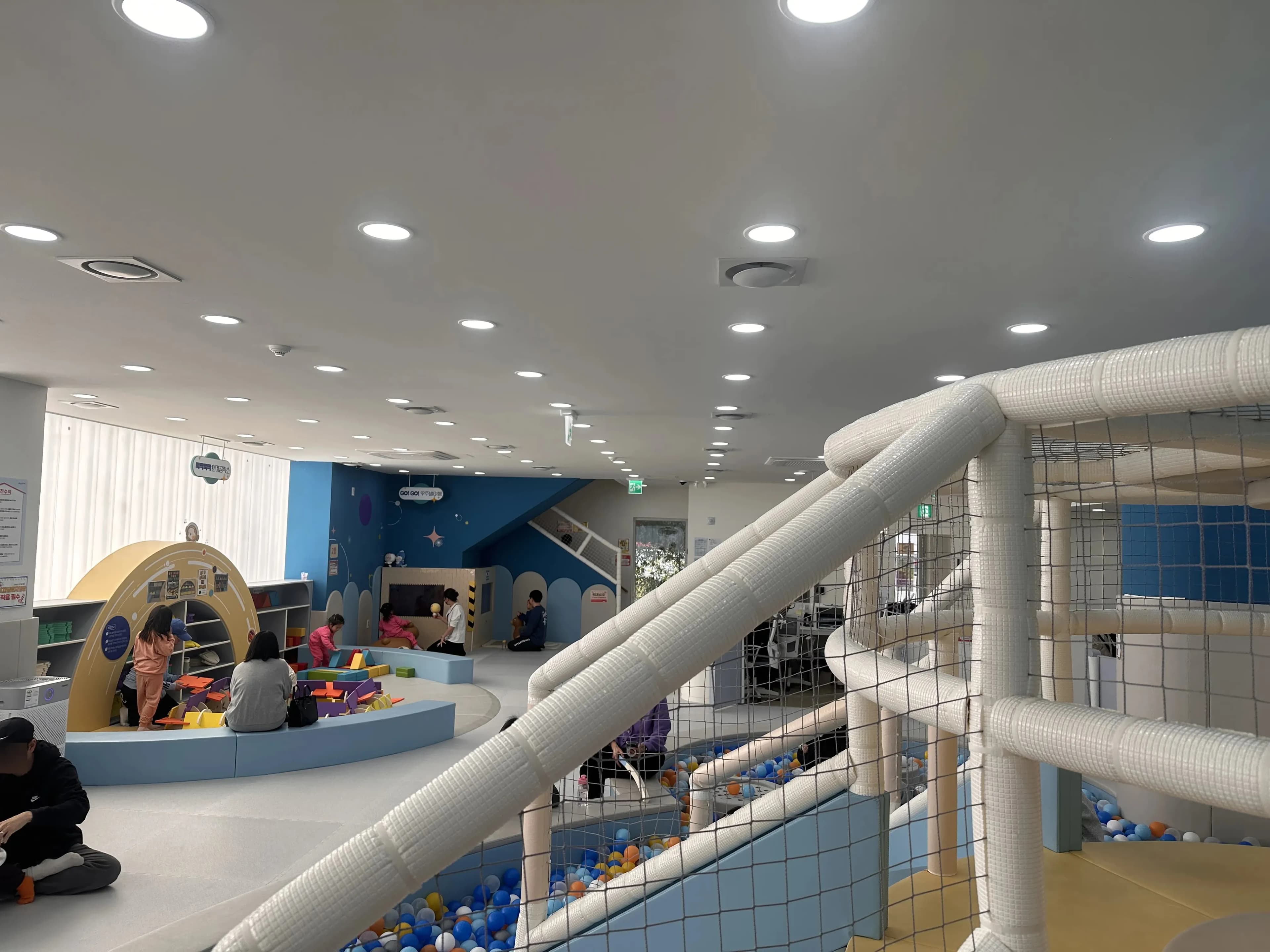 Dobong-gu Seoul-Style Kids Café Tour - Orebong Naeribong, Ssangmun Star Explorers, Forest Cruise Ship-73