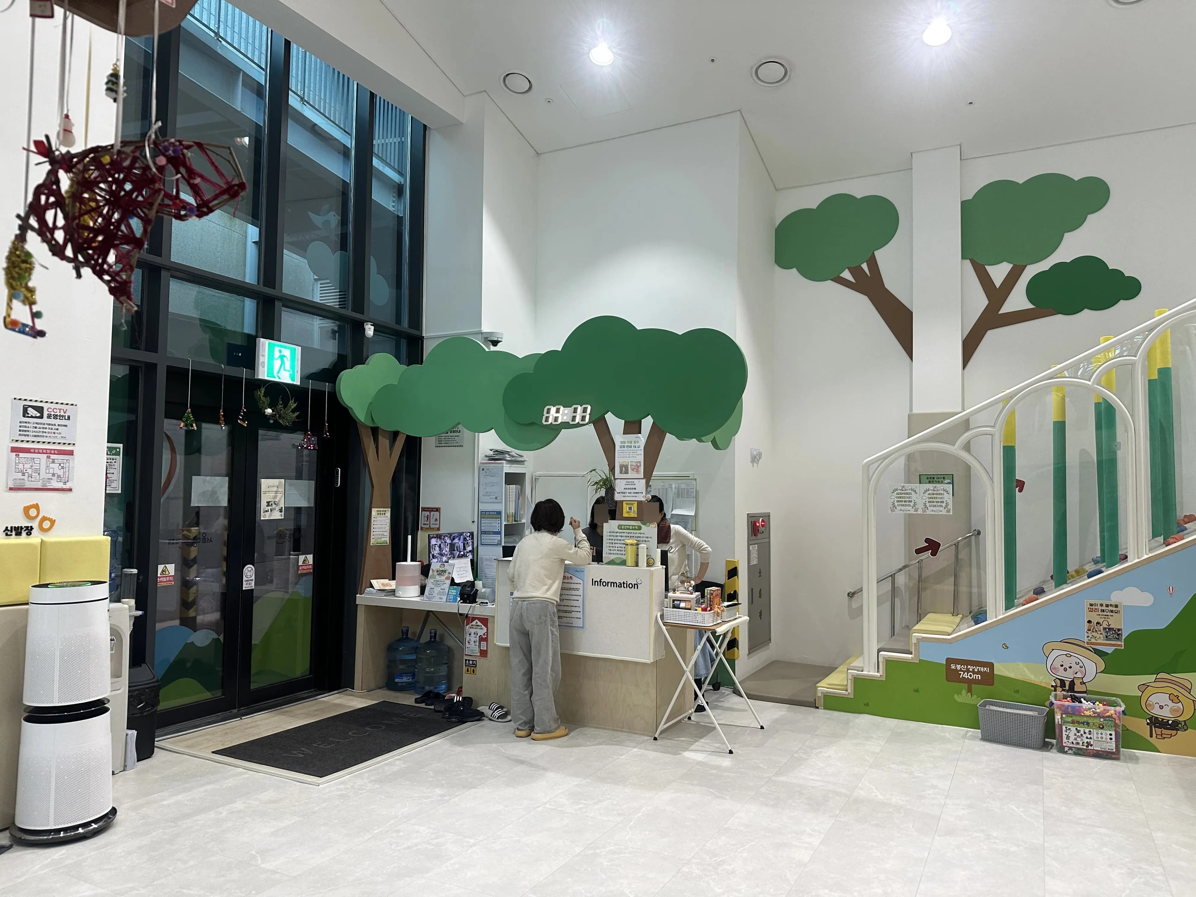 Dobong-gu Seoul-Style Kids Café Tour - Orebong Naeribong, Ssangmun Star Explorers, Forest Cruise Ship-30