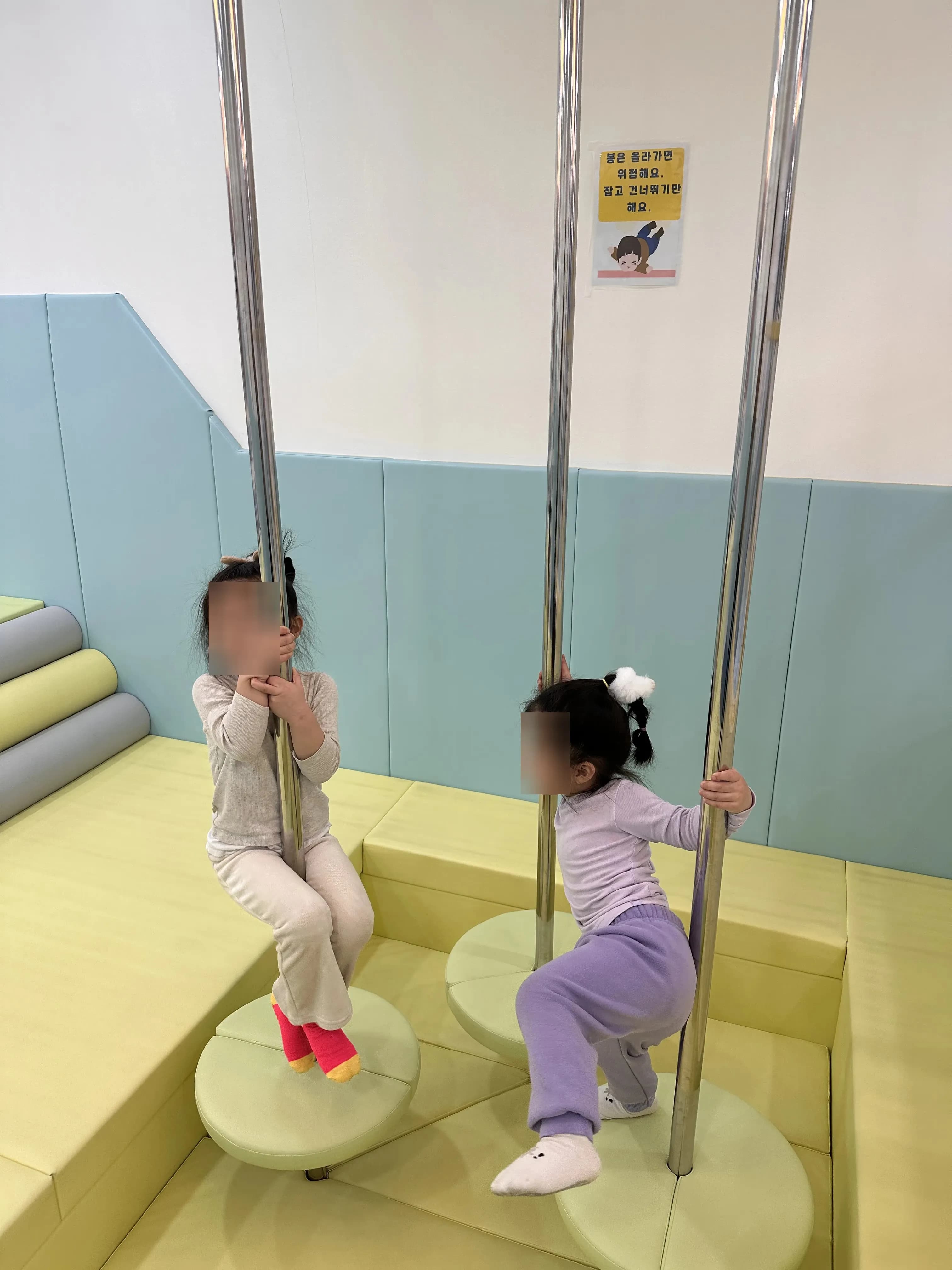 Dobong-gu Seoul-Style Kids Café Tour - Orebong Naeribong, Ssangmun Star Explorers, Forest Cruise Ship-25