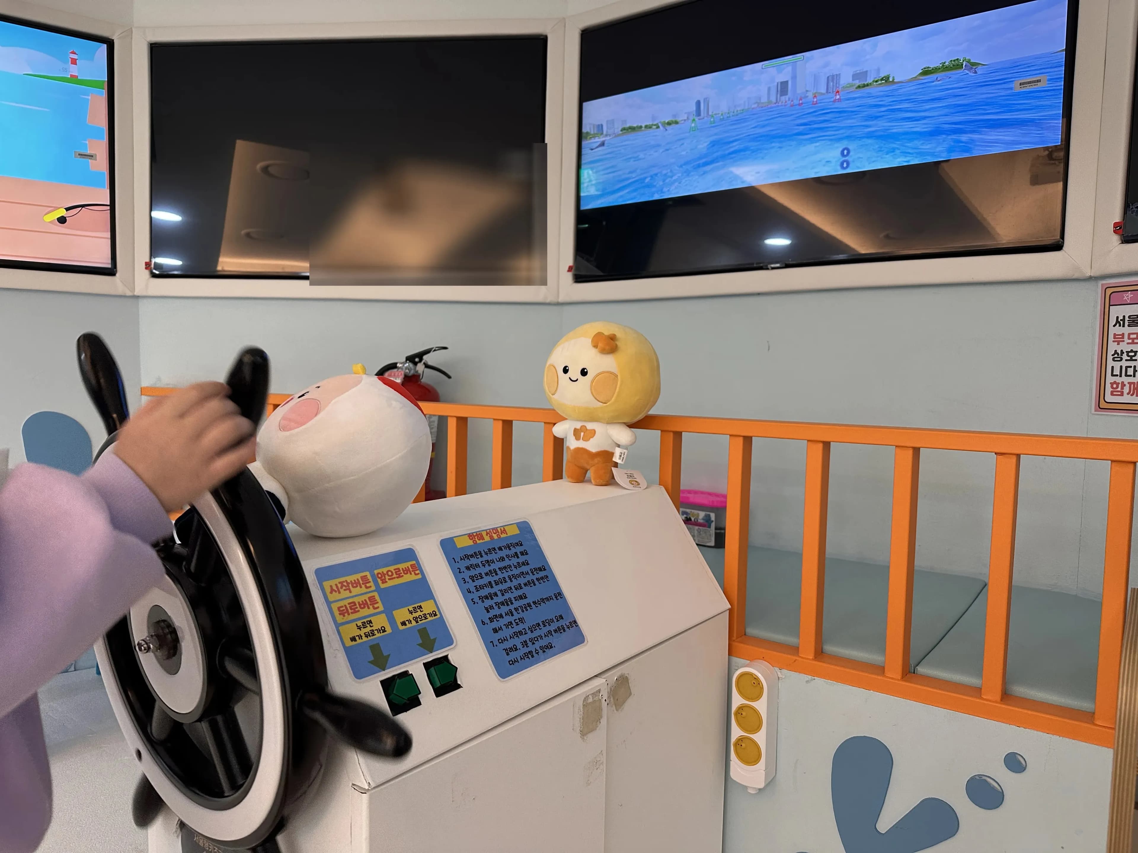 Dobong-gu Seoul-Style Kids Café Tour - Orebong Naeribong, Ssangmun Star Explorers, Forest Cruise Ship-14