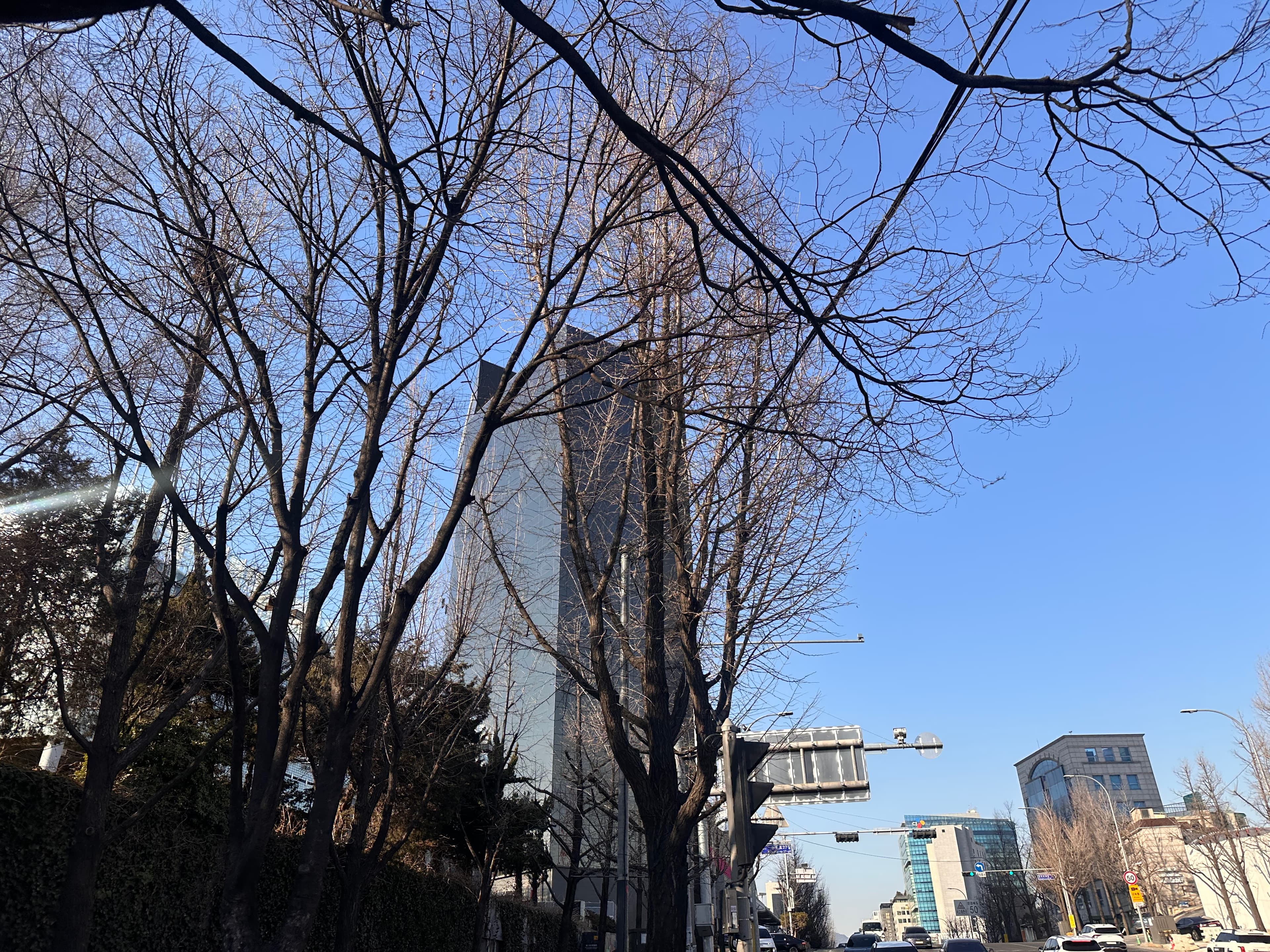 2026년 동국대학교 미래사회 교원역량 강화 포럼 오프라인 참여 후기-3