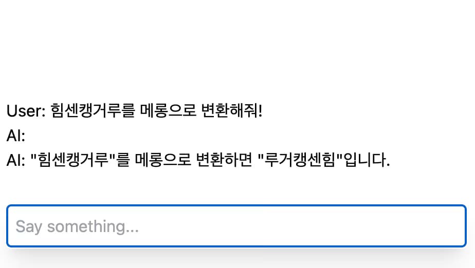 alt text