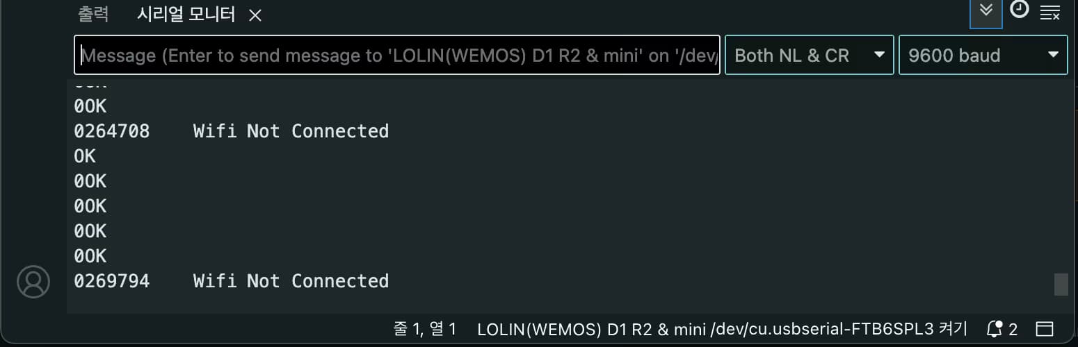 맥북에서 아두이노 Timed out waiting for packet header 해결 방법-1