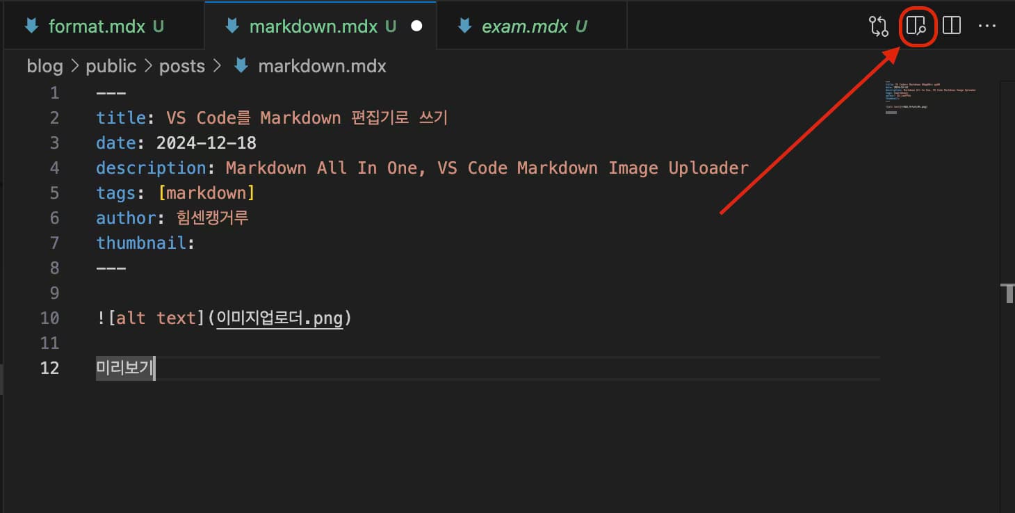 미리보기1