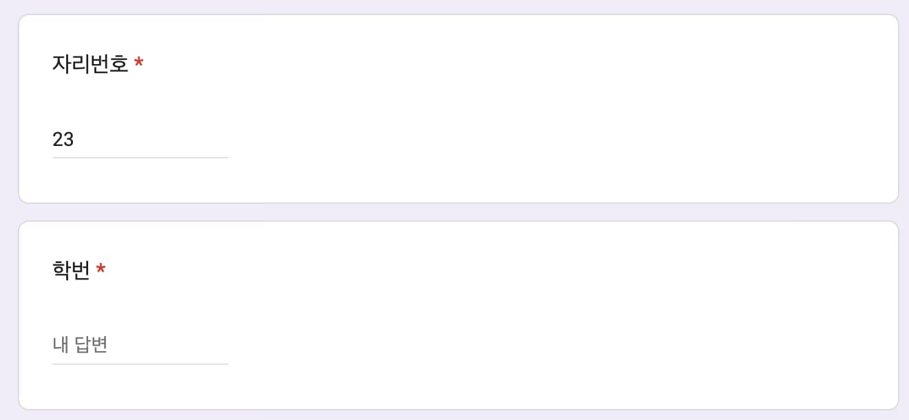 채워진 링크