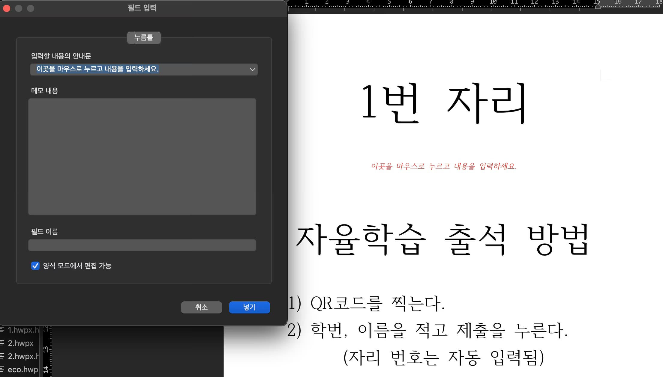 한글
