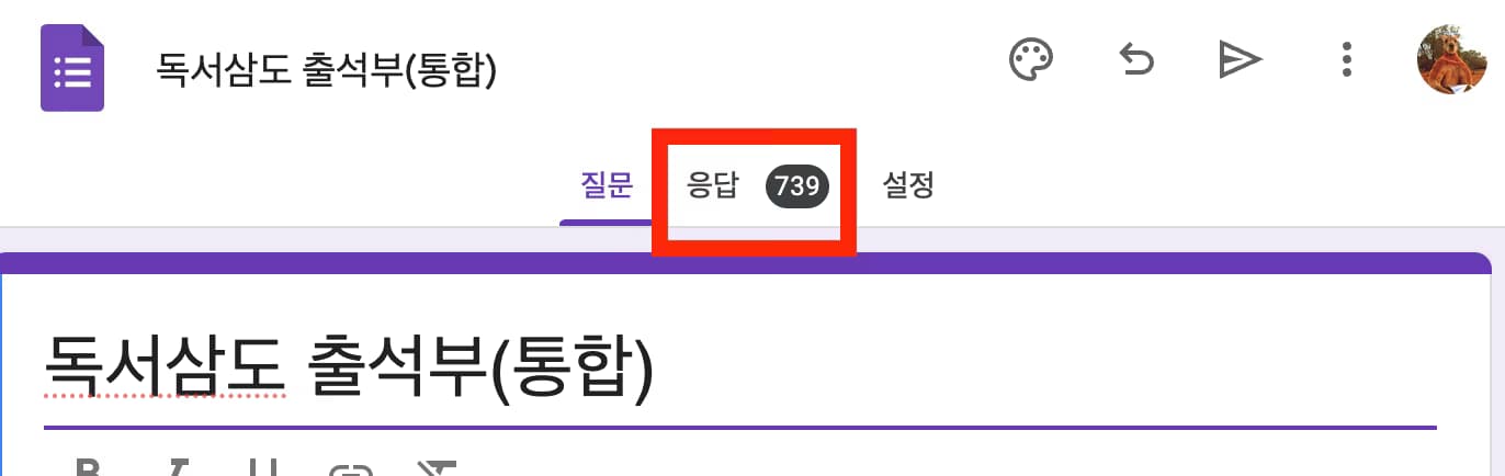 리뷰