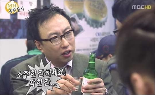 학교 업무 자동화 - 야간자율학습 출석체크 자동화-24