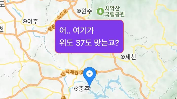 Nextjs에서 카카오 맵 API 써보기-14