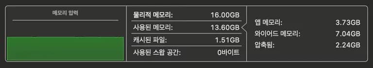 Deepseek R1 설치 및 웹 서비스 구현하기-7