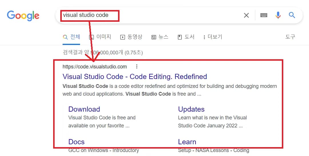 파이썬(Python) 개발환경 구축하기-4