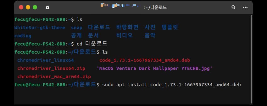업로드된 이미지