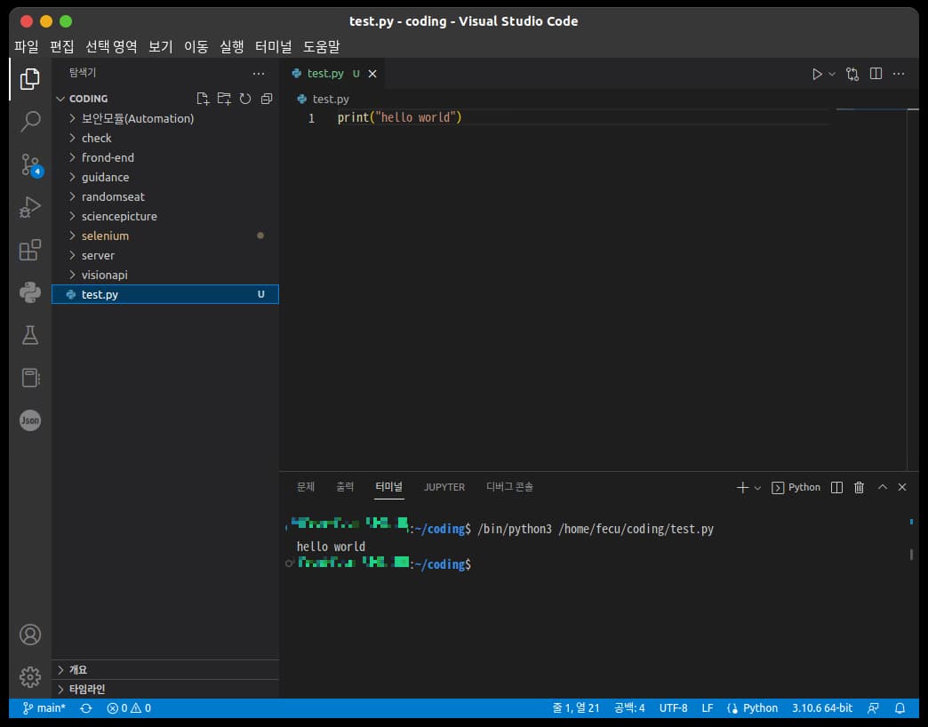 업로드된 이미지