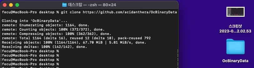 해킨토시에서 window, ubuntu 듀얼 부팅 하는 법-2