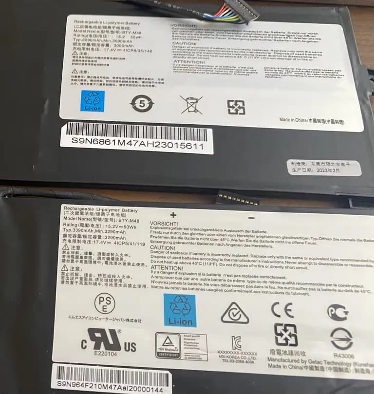 MSI PS42 8RB 노트북 베터리 교체 후기-6