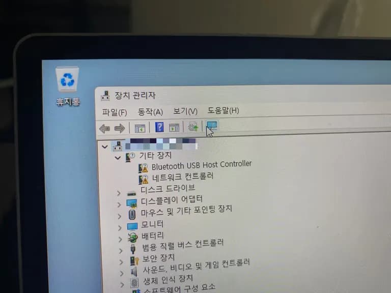 해킨토시용 BCM94360NG 사용 후기-7