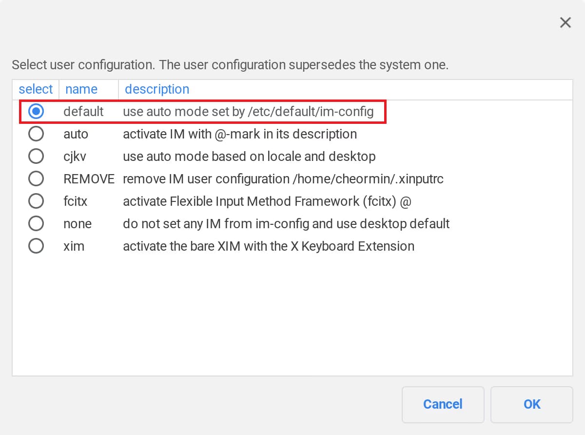 학교 크롬북에 파이썬 개발환경 만들기-25